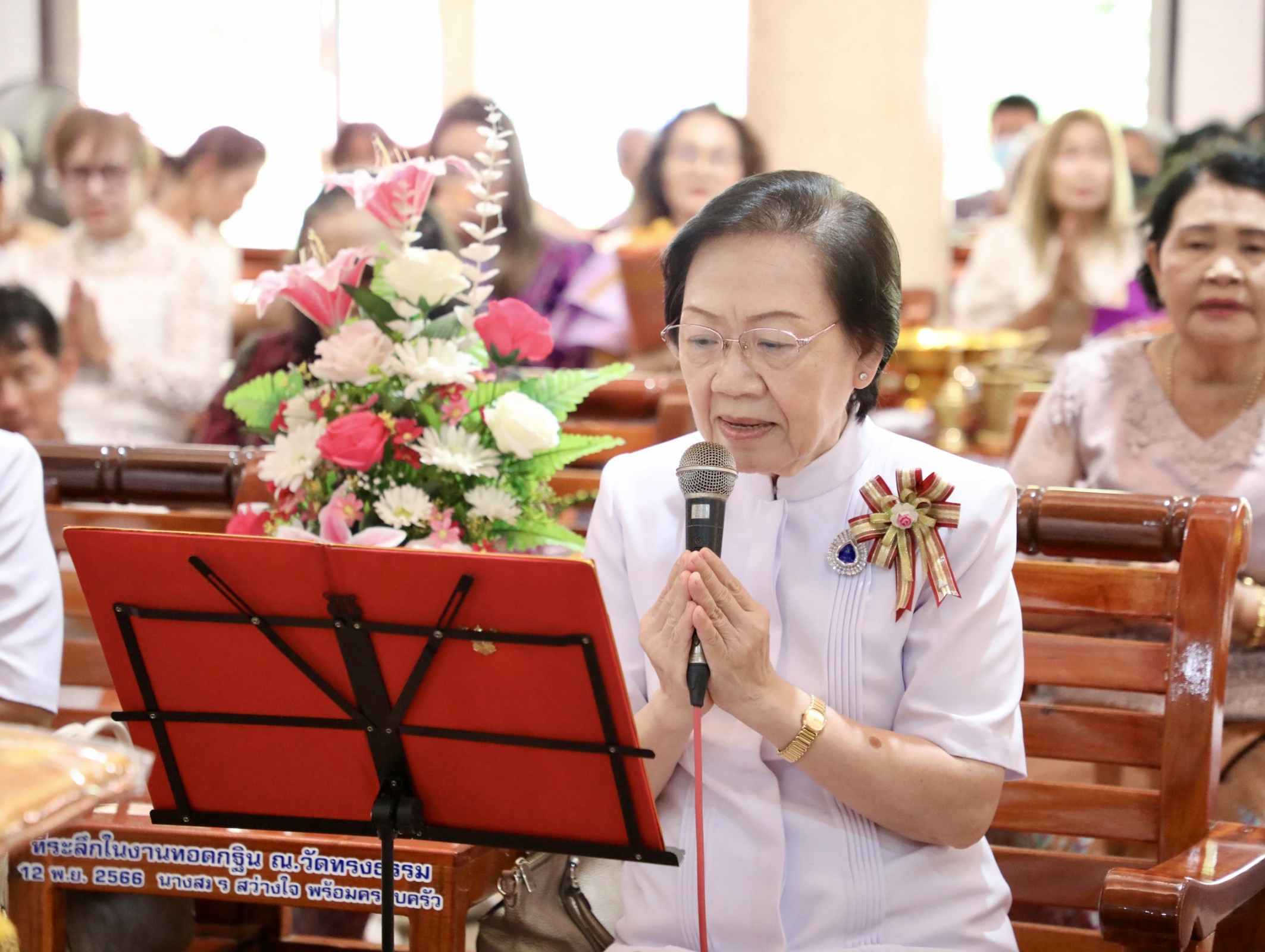 ภาพกล่าวคำถวายกฐินวัดทรงธรรม