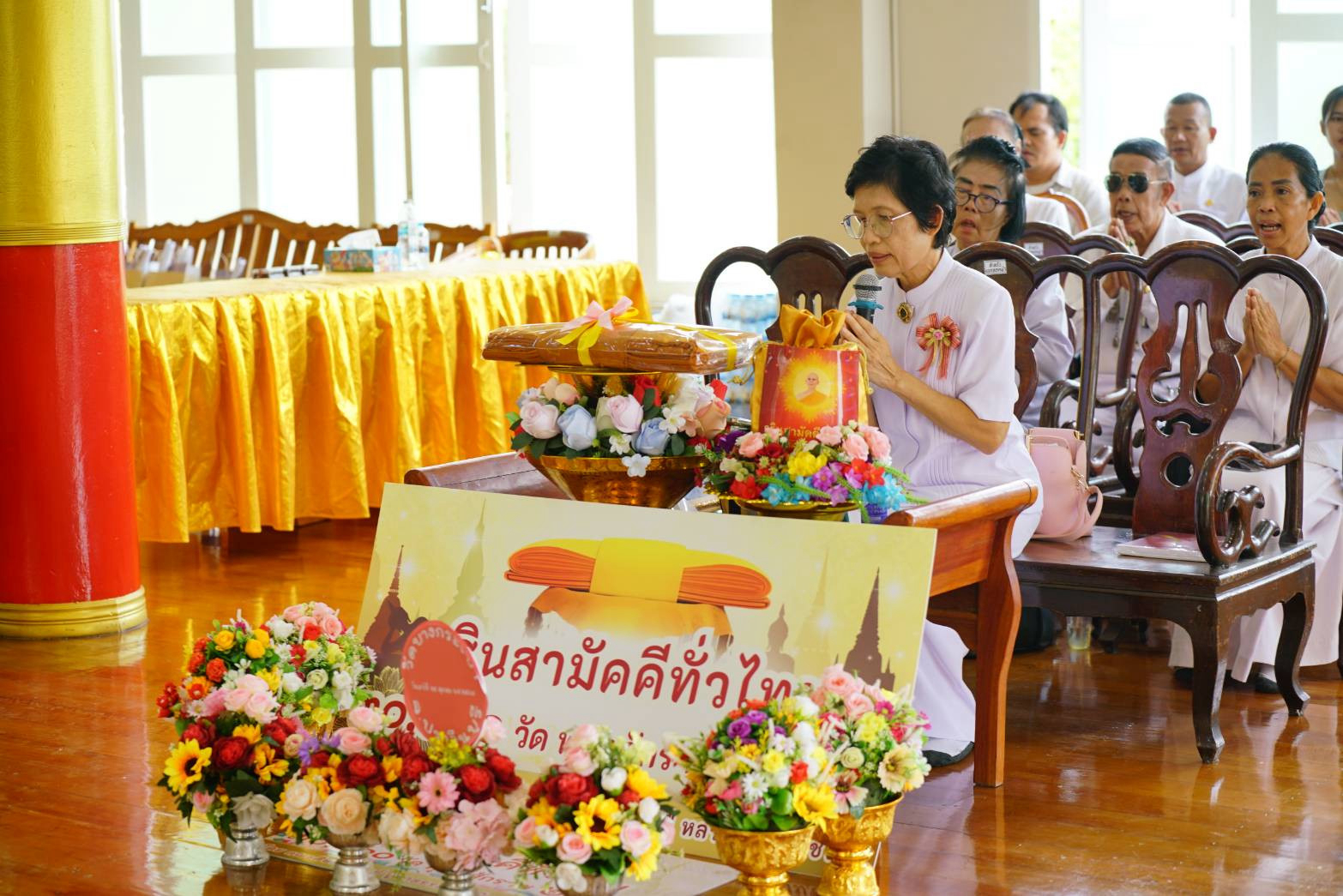 ภาพกล่าวคำถวายกฐินวัดบางกระเบา