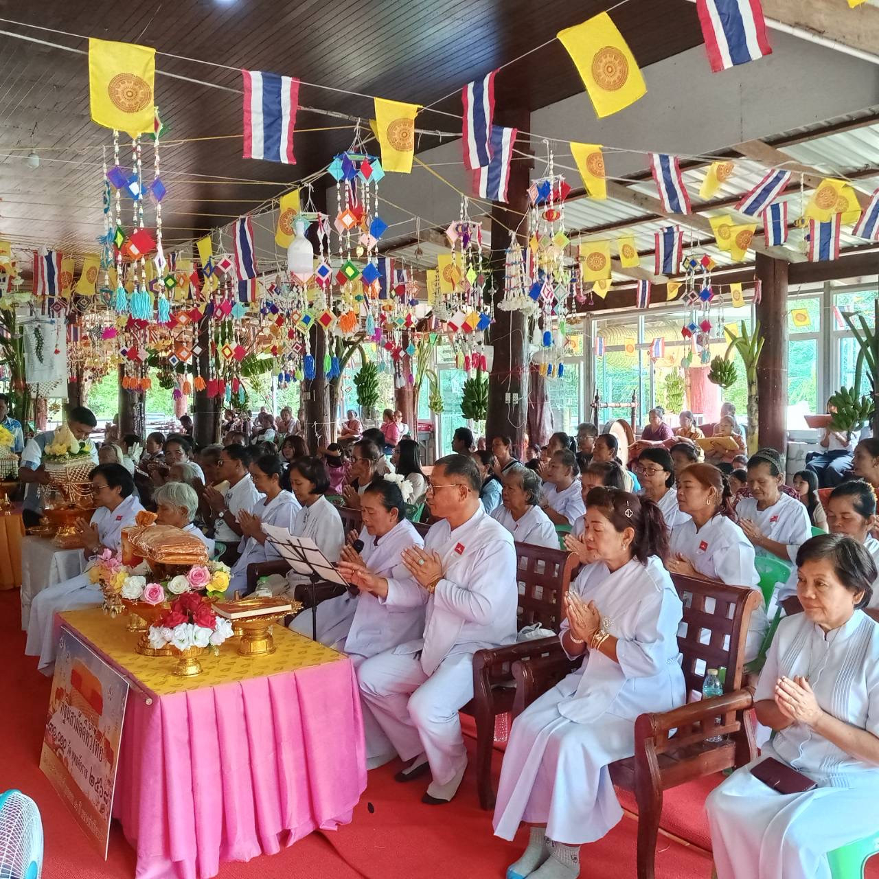 ภาพร่วมพิธีกรรมวัดซับมะนาว