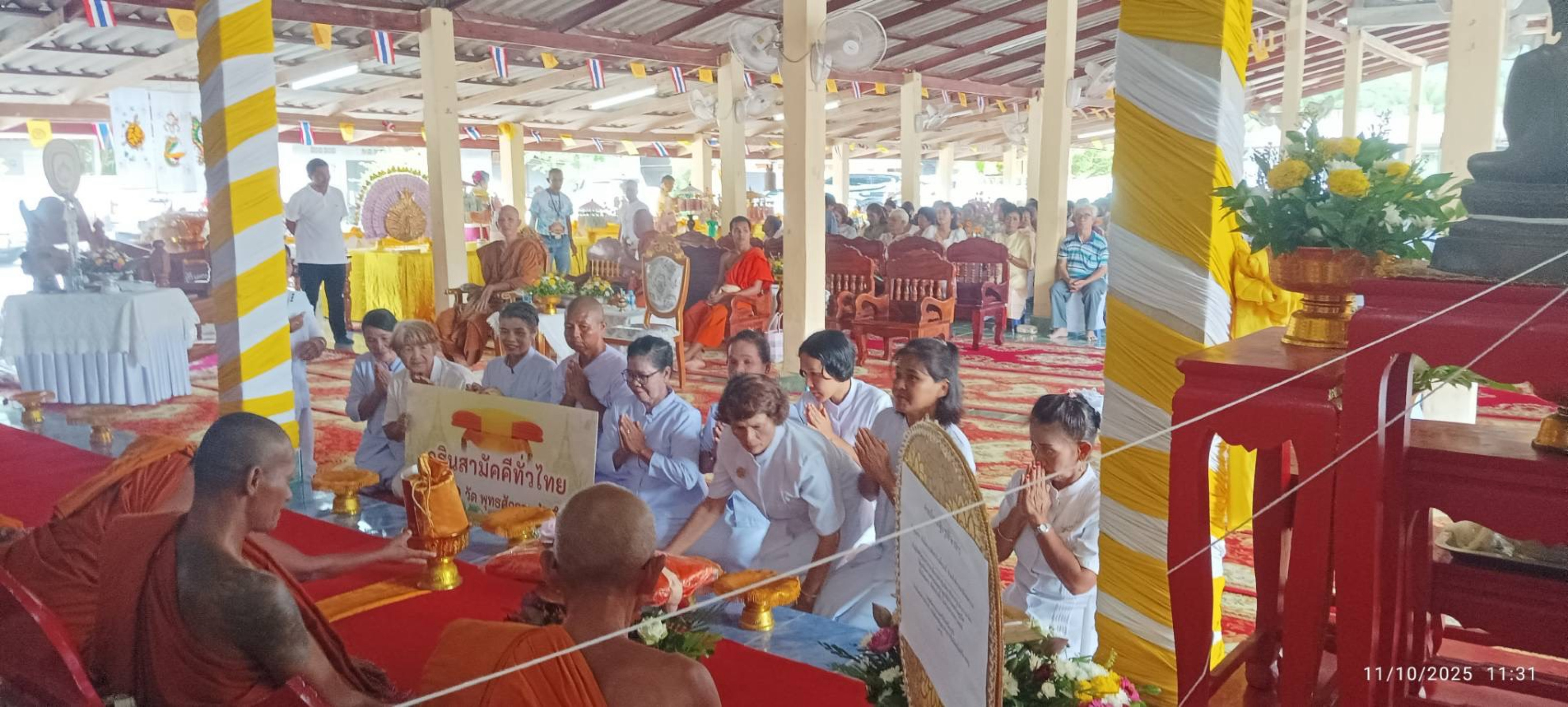 ภาพร่วมพิธีกรรมที่พักสงฆ์บ้านย่านอุดม