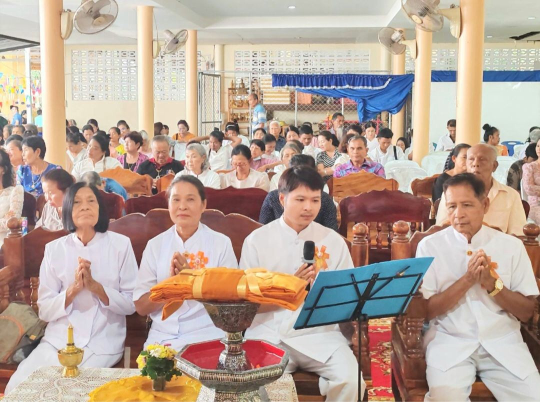 ภาพกล่าวคำถวายกฐินวัดดอนชัย