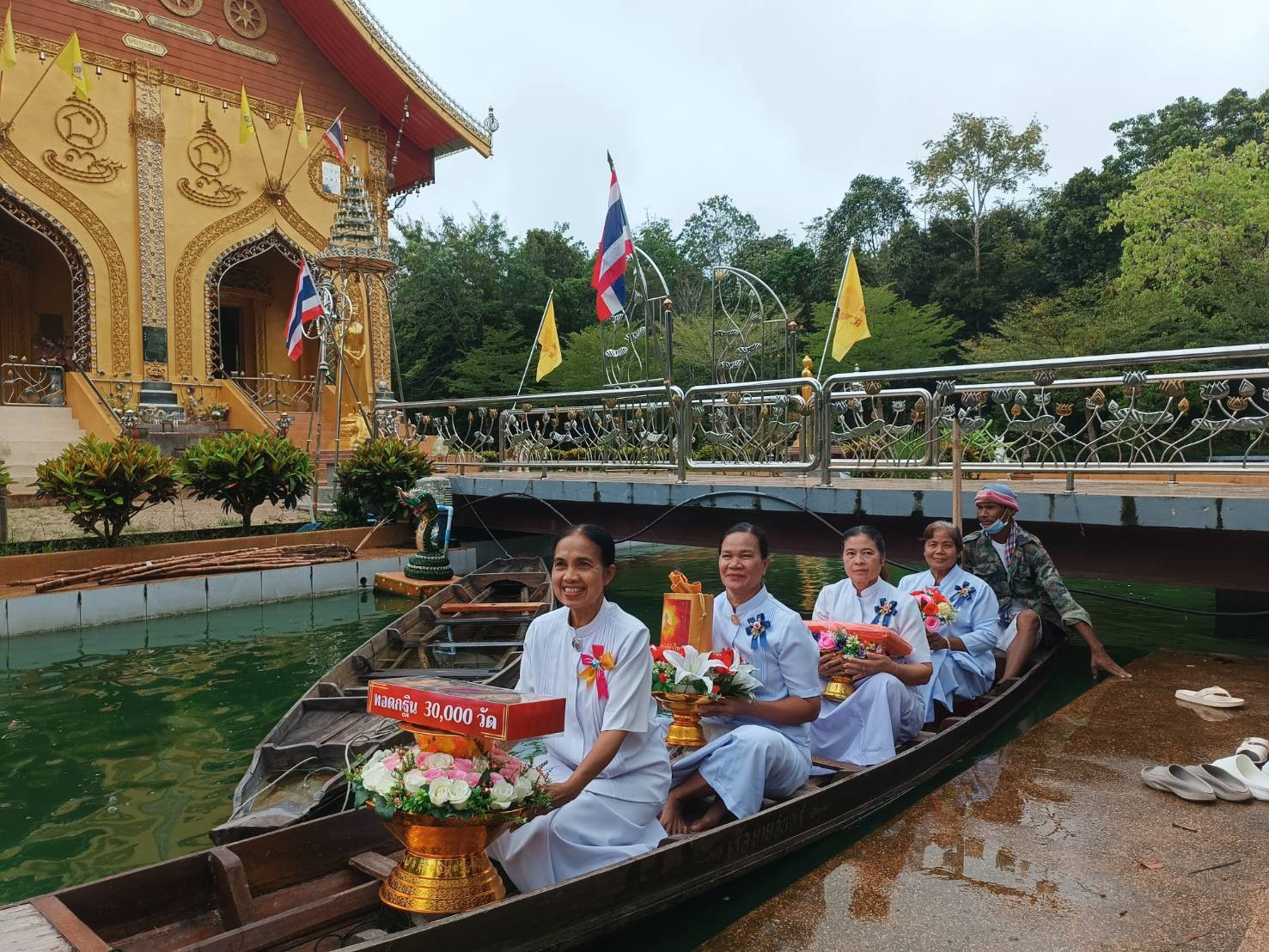 ภาพร่วมพิธีกรรมวัดคลองเขาจันทร์