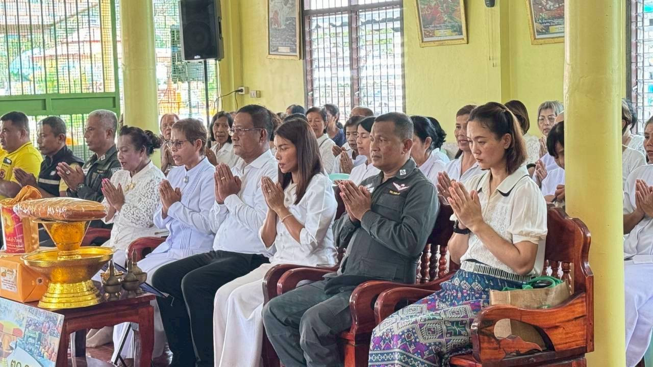 ภาพร่วมพิธีกรรมที่พักสงฆ์นิคมเขมาราม