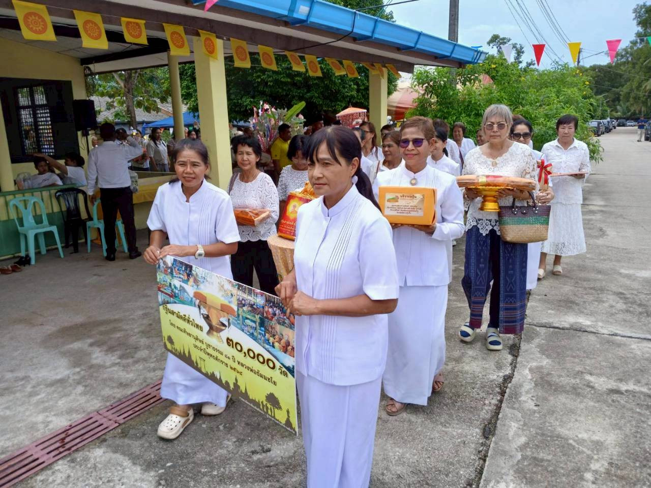 ภาพร่วมพิธีกรรมที่พักสงฆ์นิคมเขมาราม