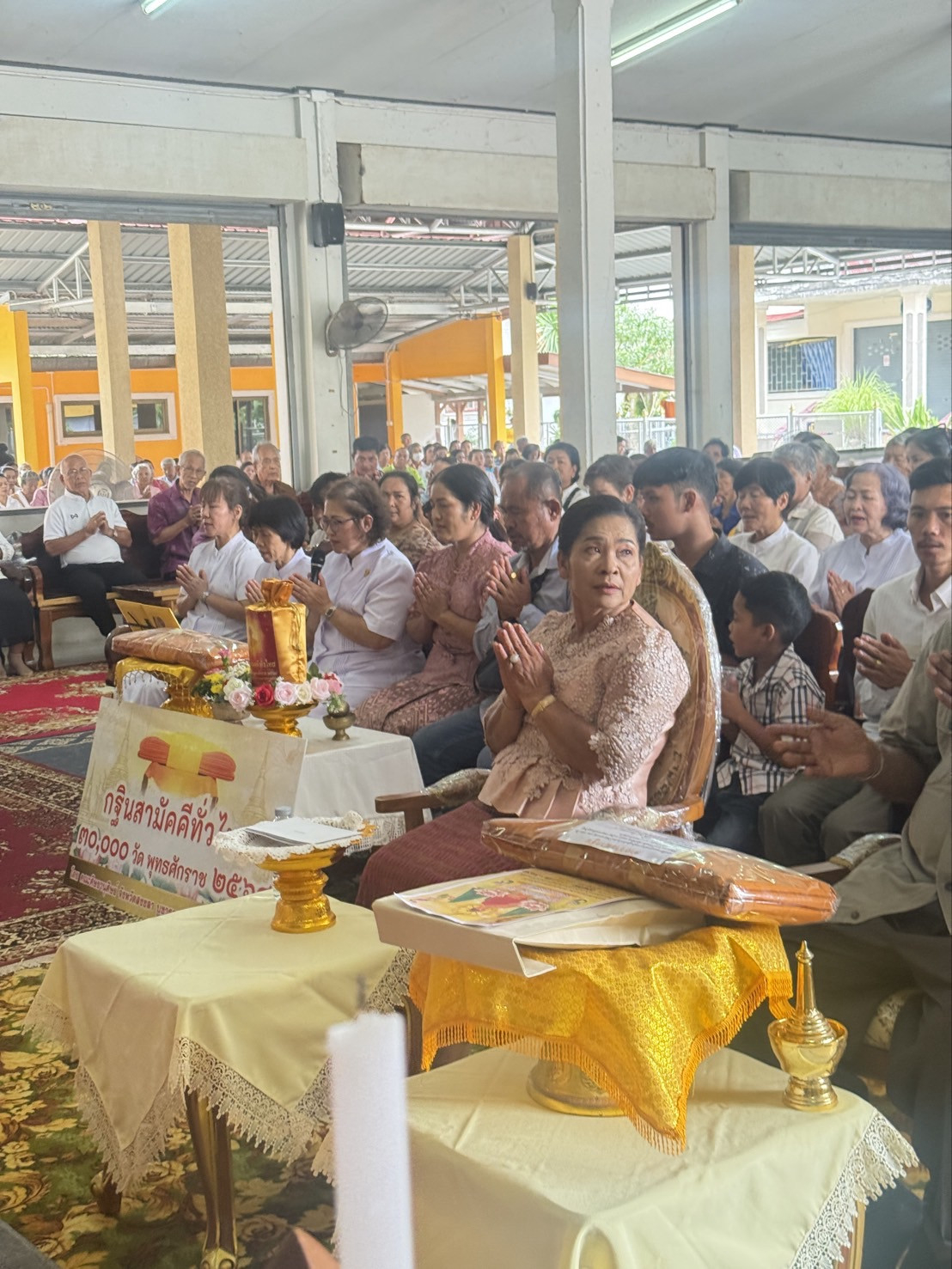 ภาพร่วมพิธีกรรมวัดเขาตกน้ำ