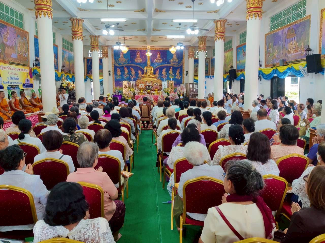 ภาพร่วมพิธีกรรมวัดหัวป้อมใน