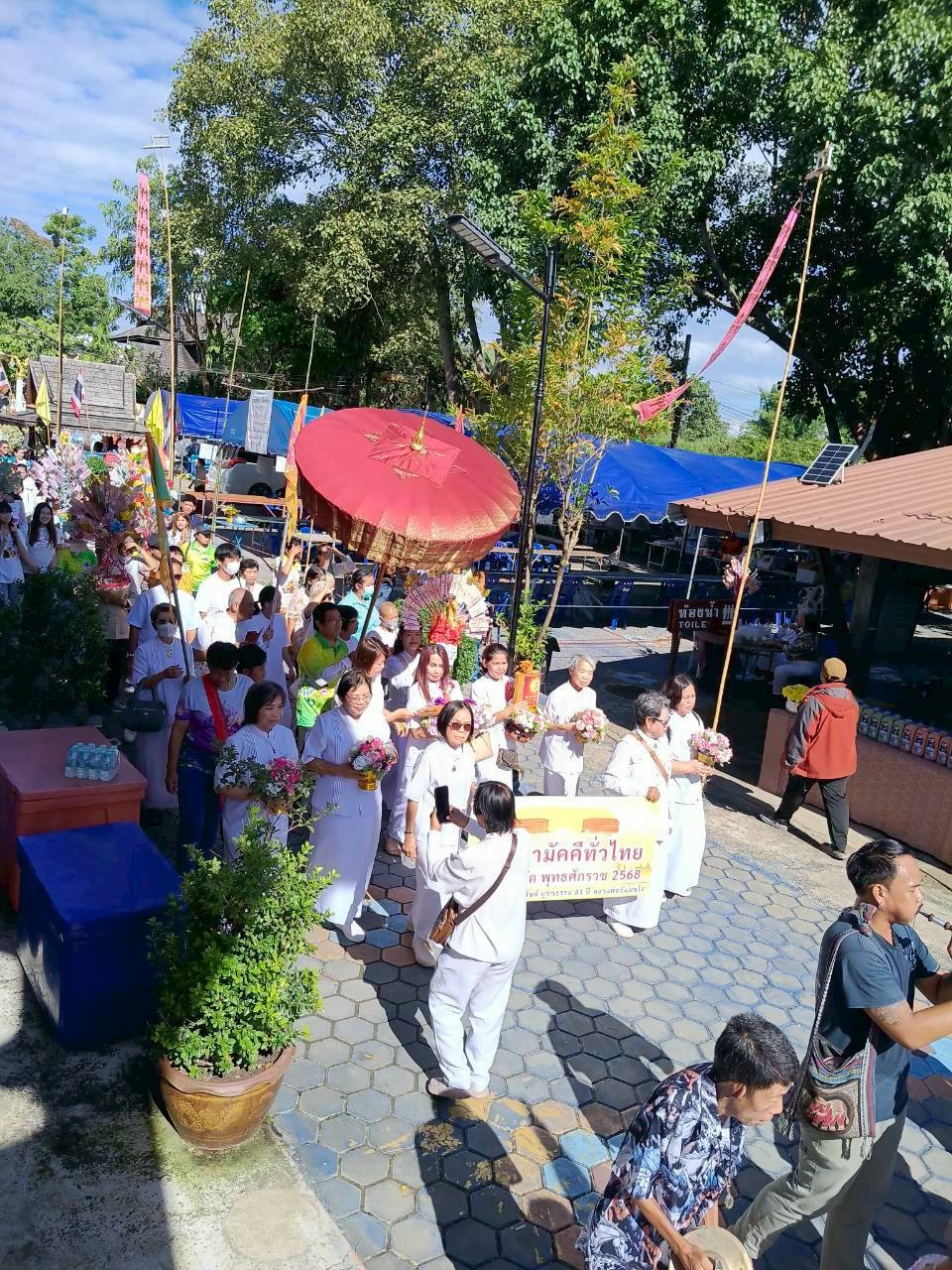 ภาพร่วมขบวนกฐินวัดกุมภประดิษฐ์