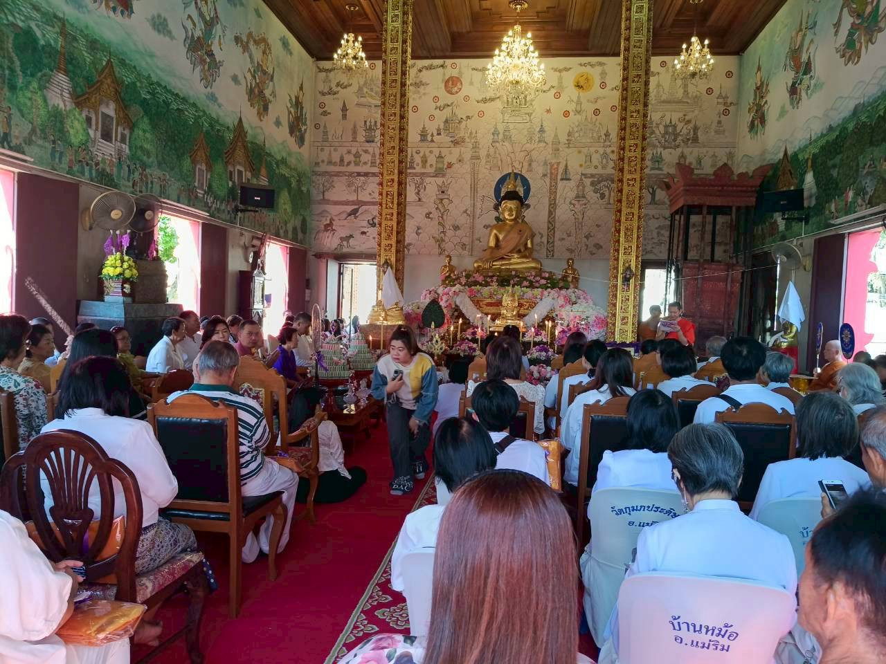 ภาพร่วมพิธีกรรมวัดกุมภประดิษฐ์