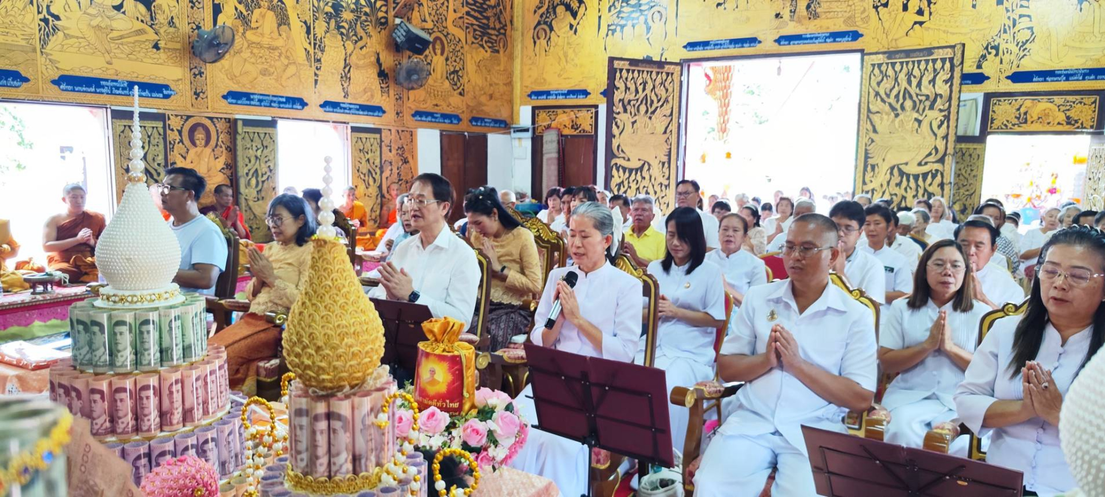 ภาพกล่าวคำถวายกฐินวัดโป่งทรายคำ