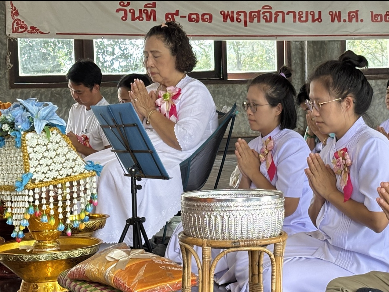 ภาพกล่าวคำถวายกฐินวัดป่ารักไทย