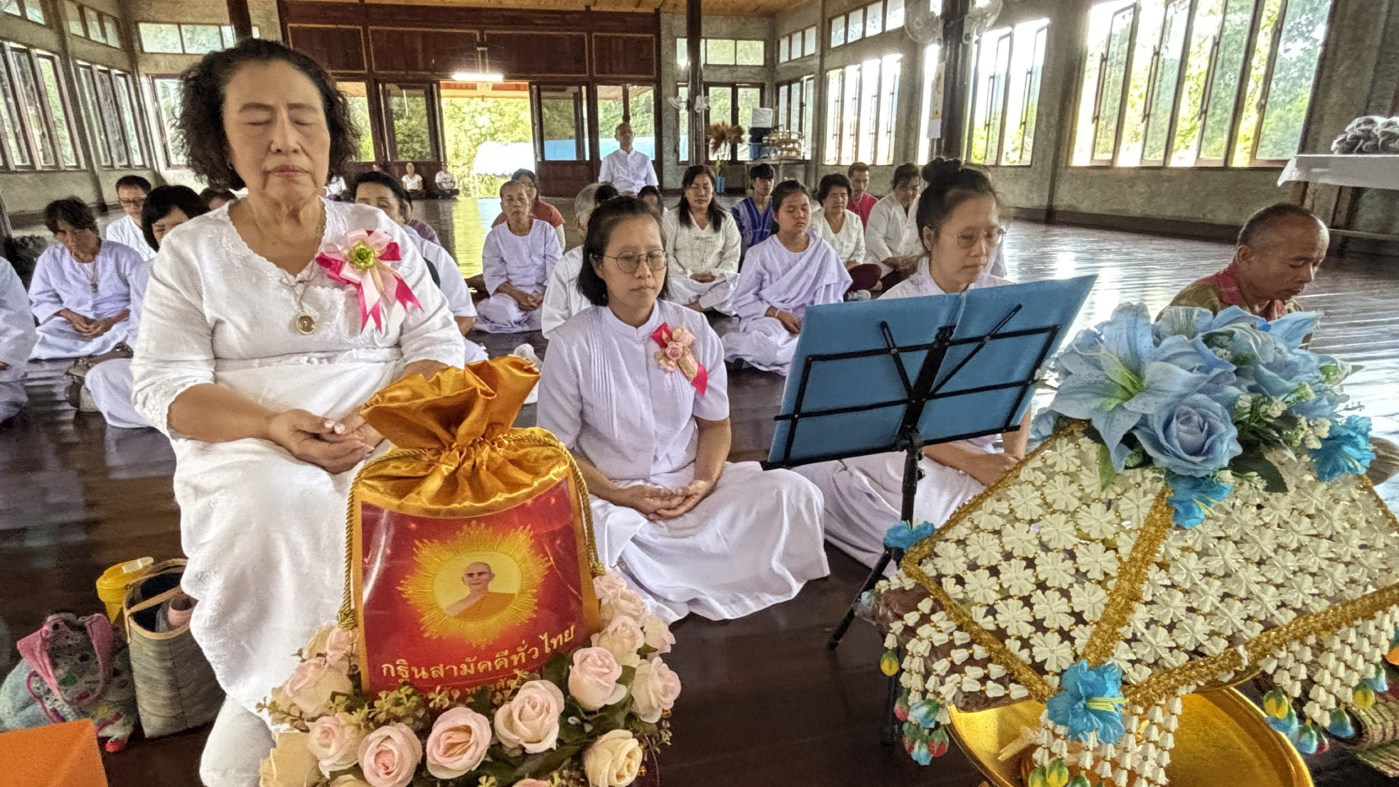 ภาพร่วมพิธีกรรมวัดป่ารักไทย