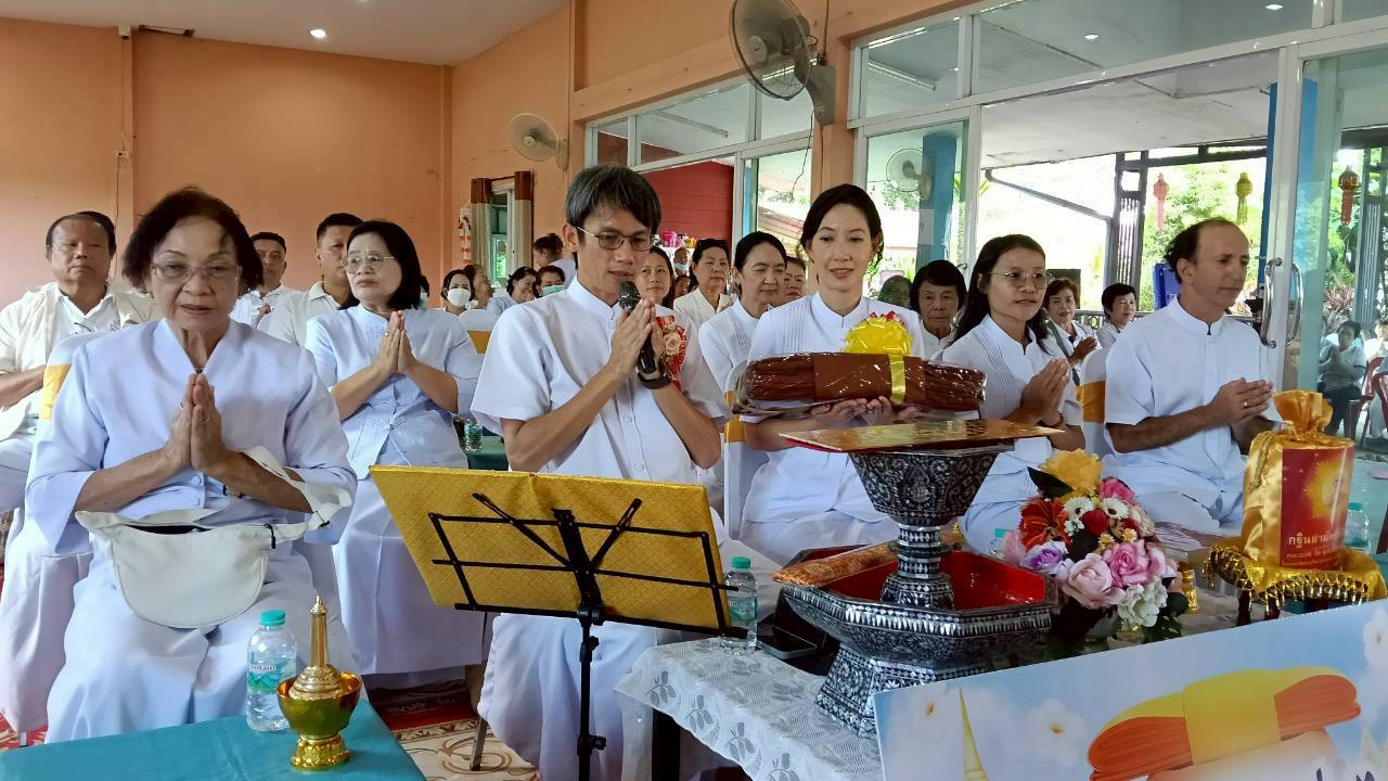 ภาพกล่าวคำถวายกฐินวัดดอนหัววัง
