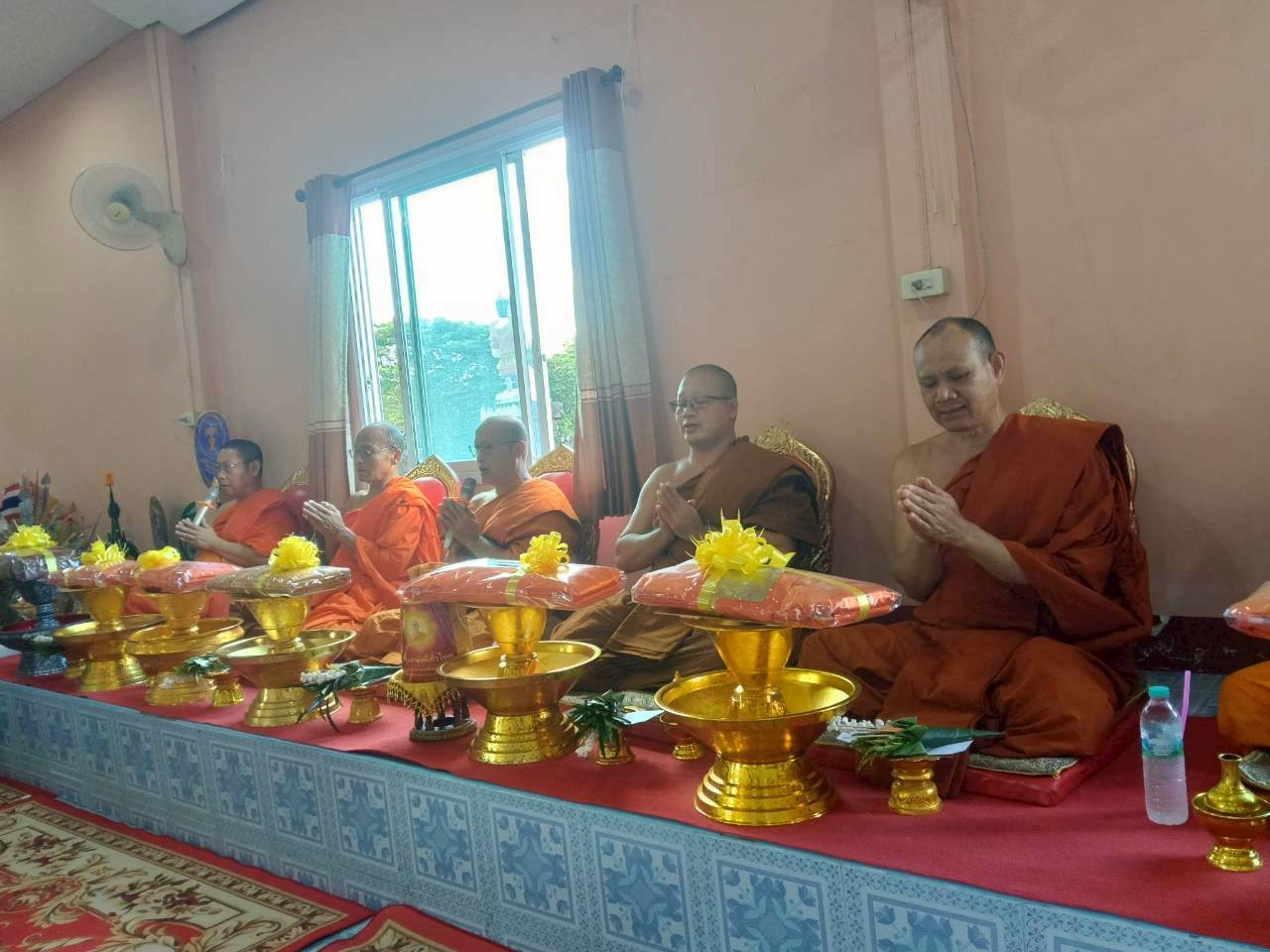 ภาพร่วมพิธีกรรมวัดดอนหัววัง