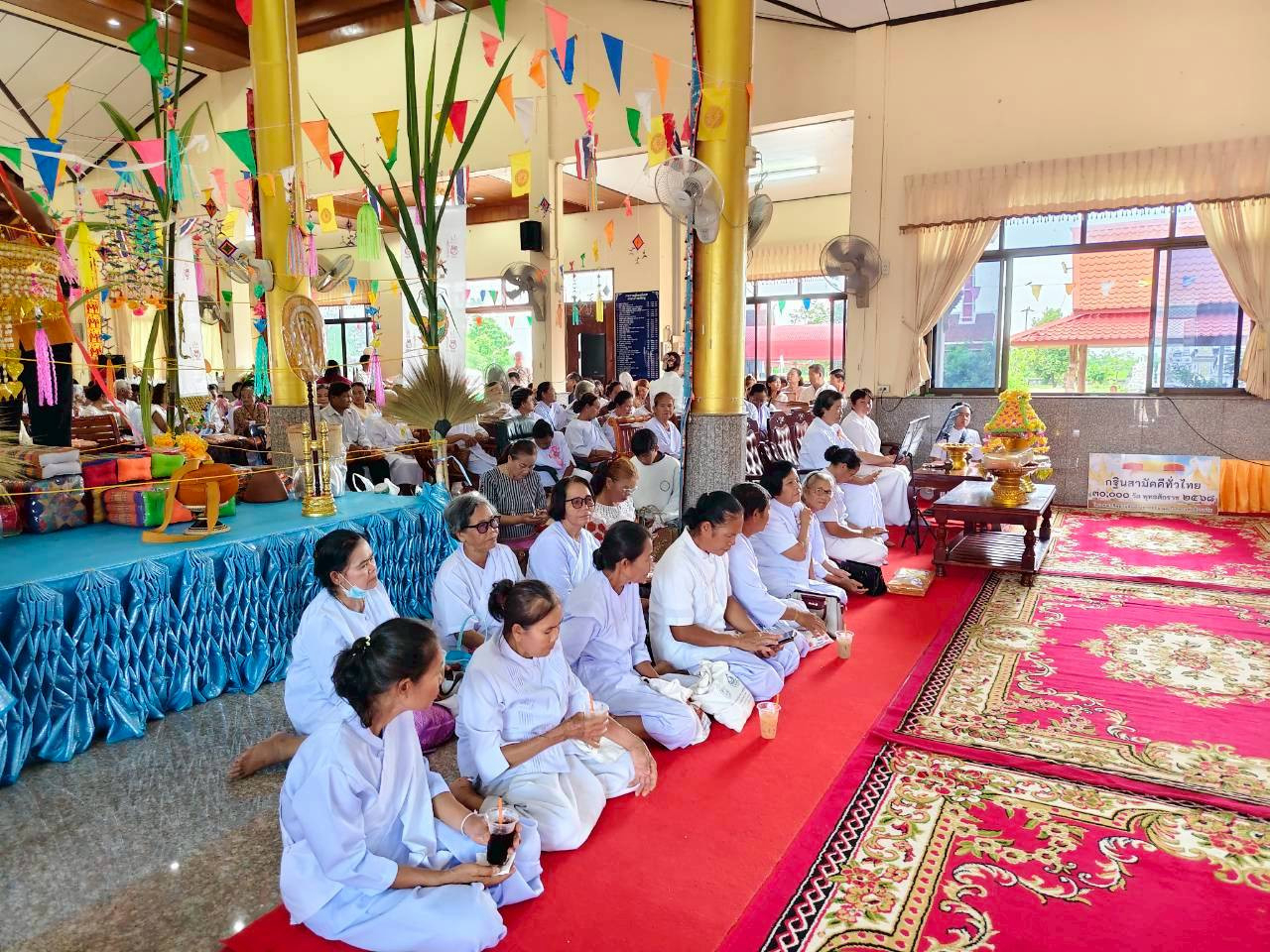 ภาพร่วมพิธีกรรมวัดศรีวนาราม