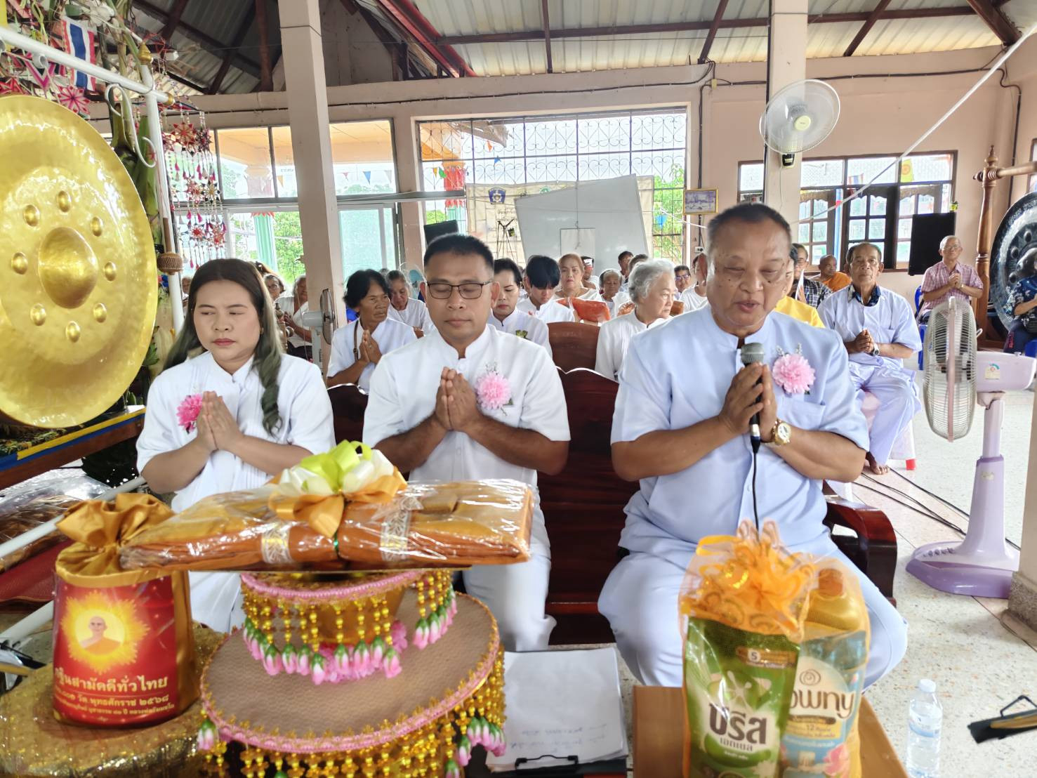 ภาพกล่าวคำถวายกฐินวัดดอนทอง