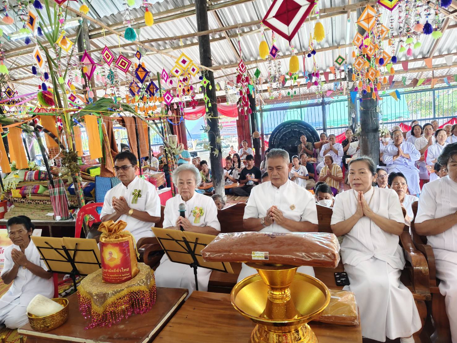 ภาพกล่าวคำถวายกฐินวัดบ้านหนองตะไก้