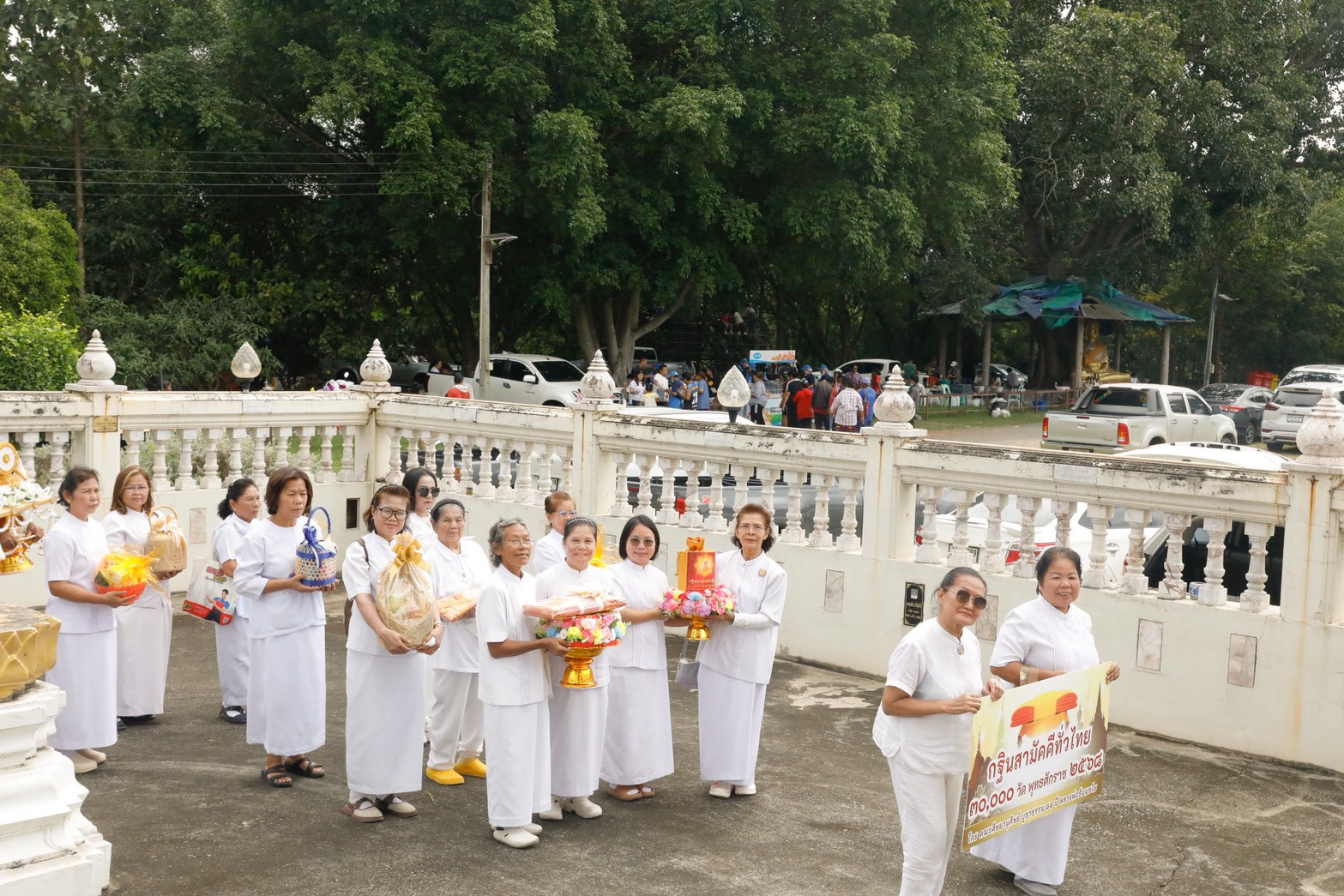 ภาพร่วมขบวนกฐินวัดปางแจ้ง