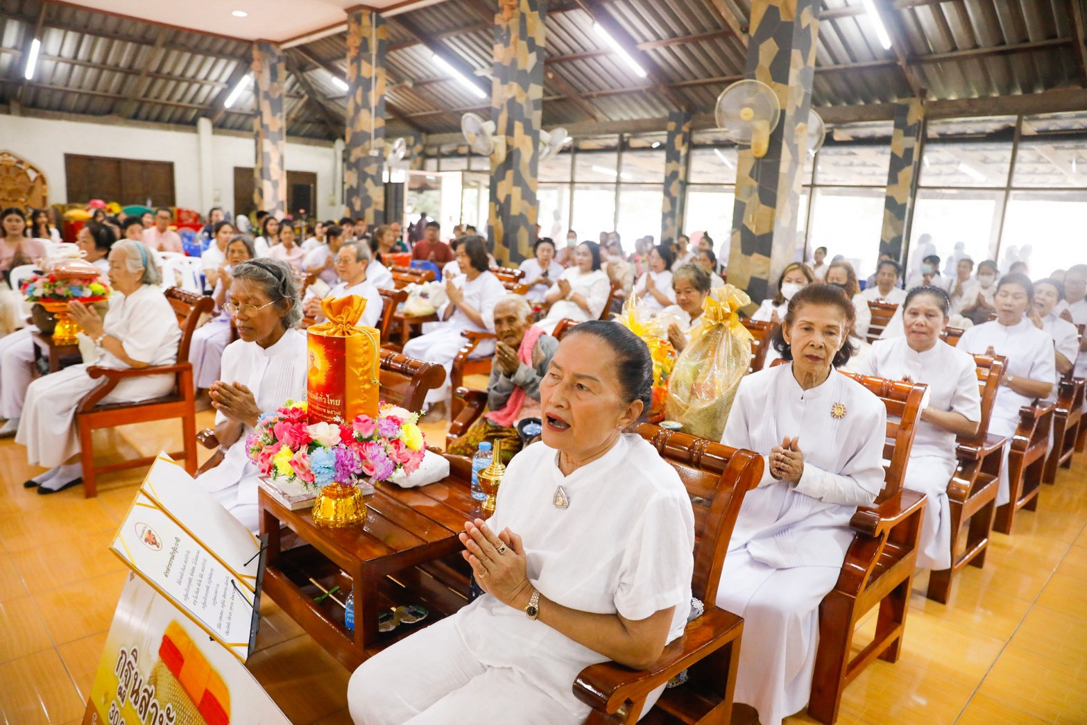 ภาพร่วมพิธีกรรมวัดปางแจ้ง