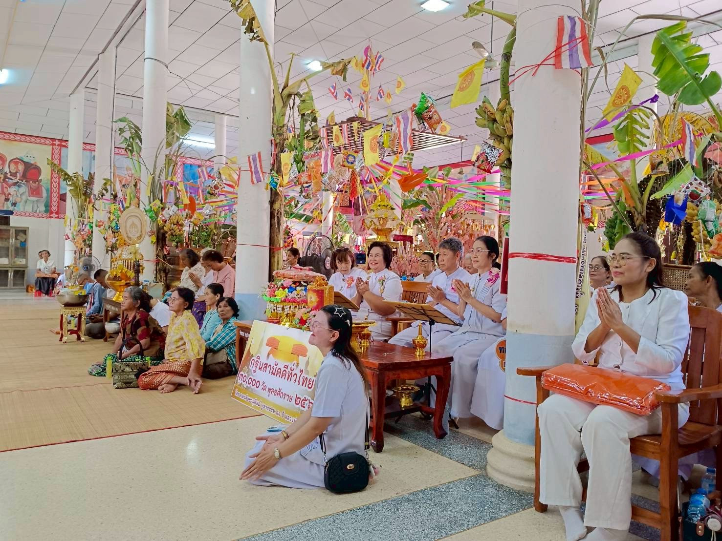 ภาพร่วมพิธีกรรมวัดสระพระ