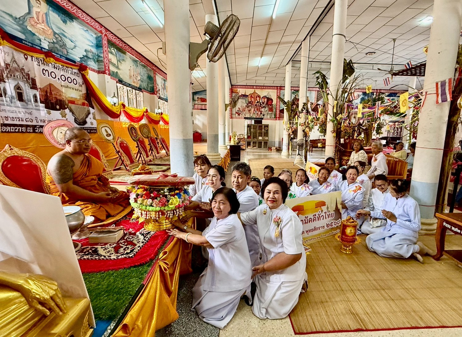 ภาพร่วมพิธีกรรมวัดสระพระ