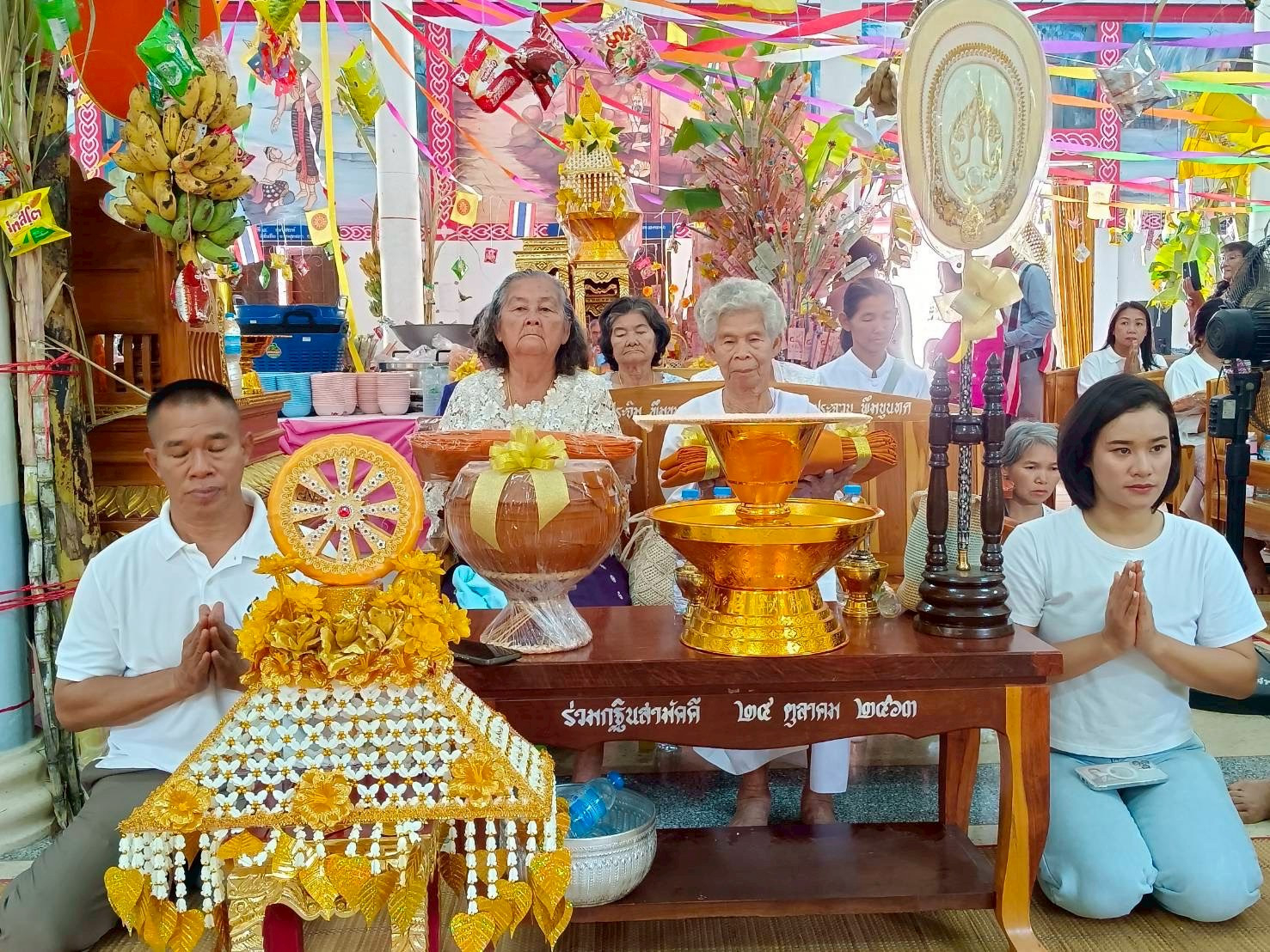 ภาพร่วมพิธีกรรมวัดสระพระ