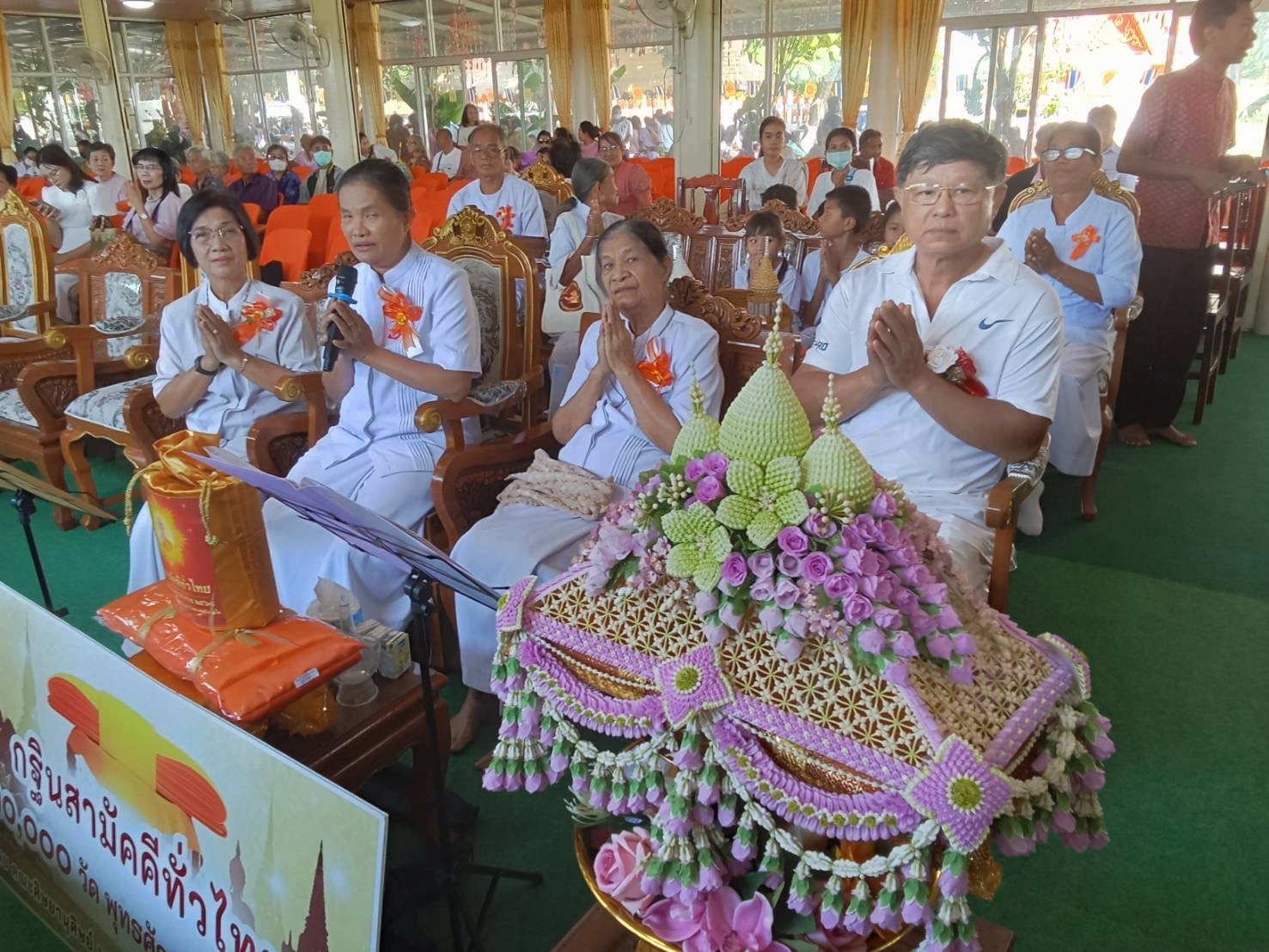 ภาพกล่าวคำถวายกฐินวัดใหม่เกษม