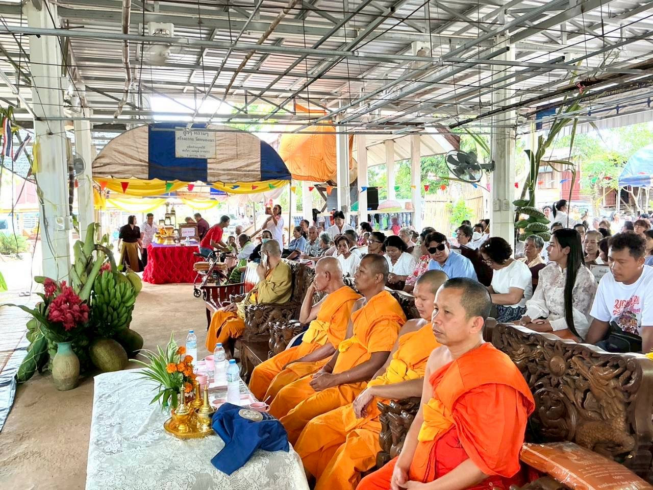 ภาพร่วมพิธีกรรมวัดหนองเมา