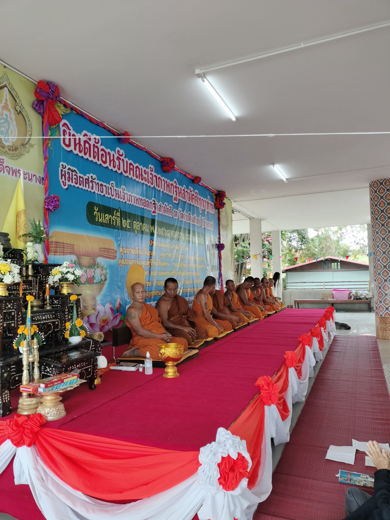 ภาพร่วมพิธีกรรมวัดดำเนินสถิตย์(บ้านกอก)