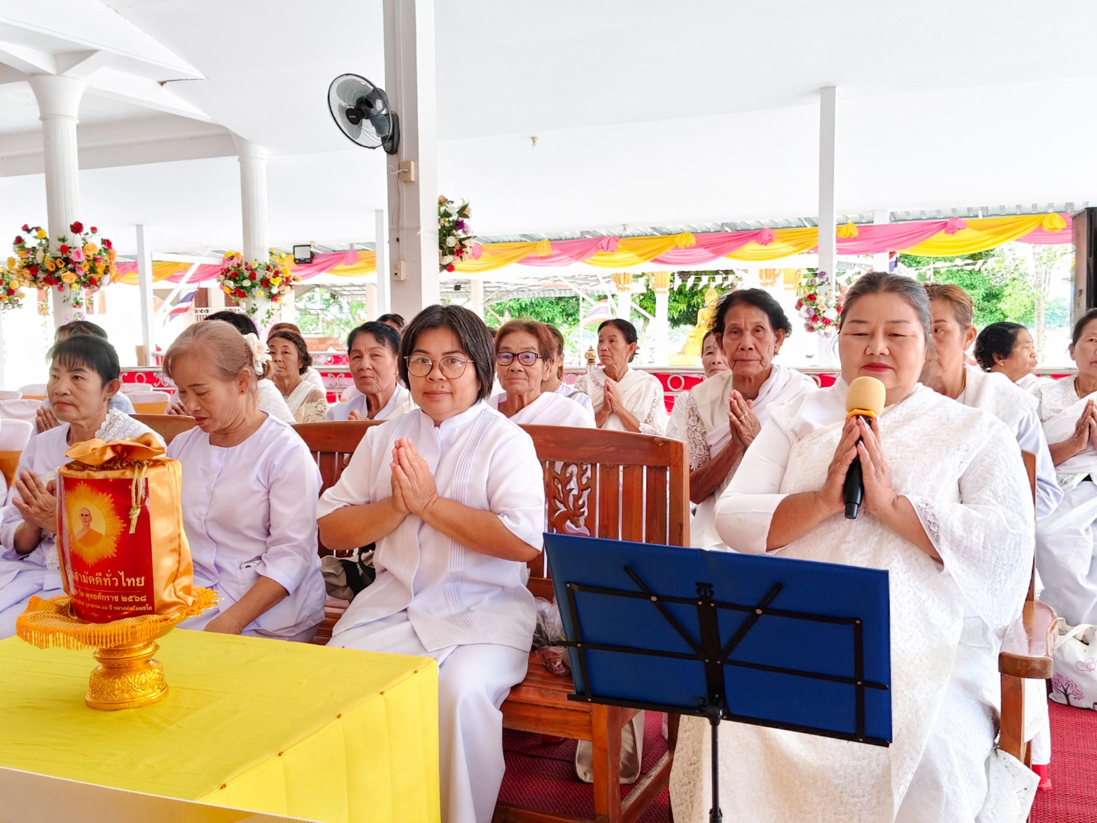 ภาพกล่าวคำถวายกฐินวัดจอมเพชร