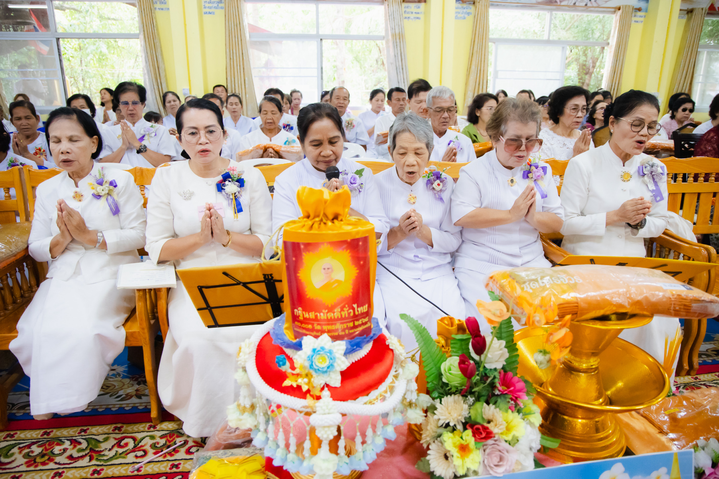 ภาพกล่าวคำถวายกฐินวัดศรีหนองหิน