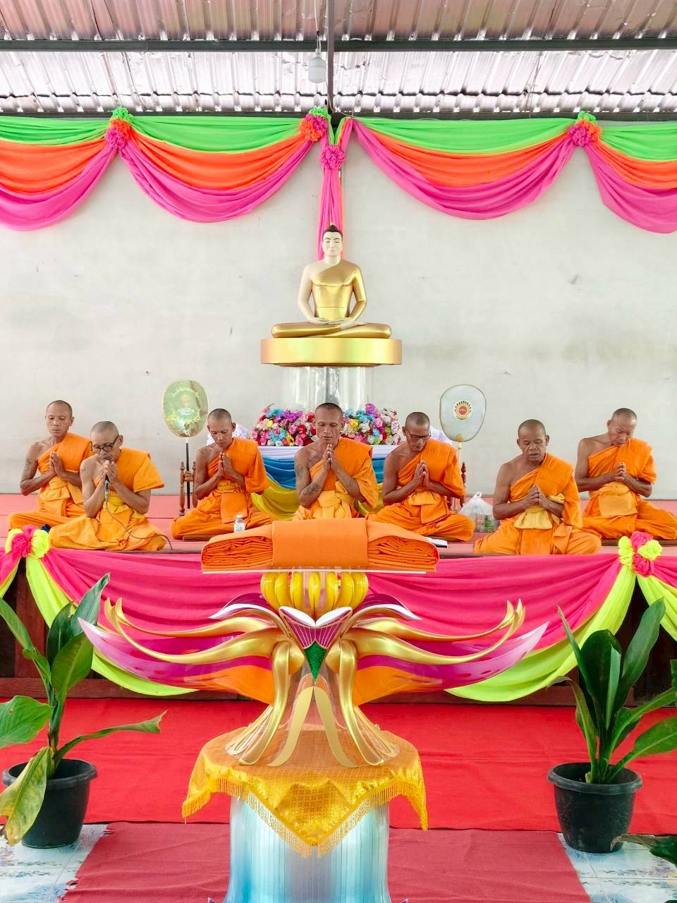 ภาพร่วมพิธีกรรมศูนย์ปฏิบัติธรรมชุมแพ