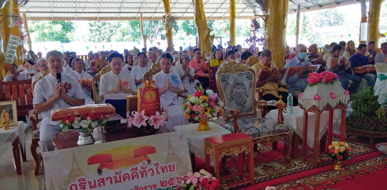 ภาพร่วมพิธีกรรมวัดสว่างอารมณ์