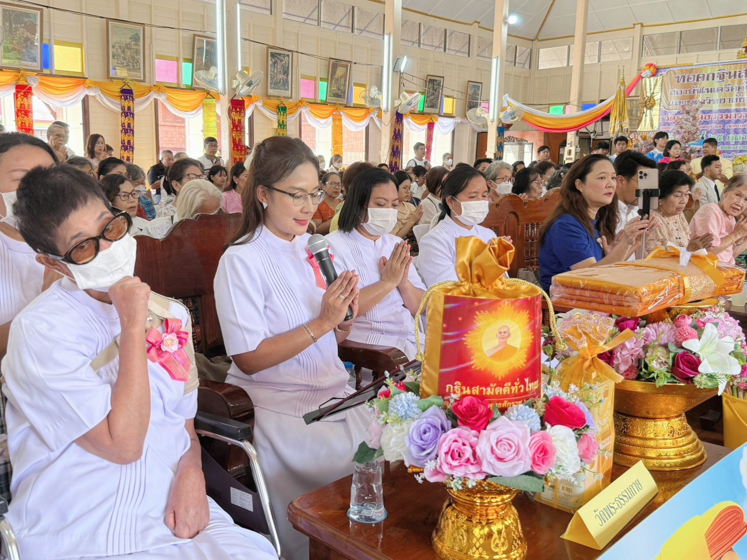 ภาพกล่าวคำถวายกฐินวัดเวตวันธรรมาวาส