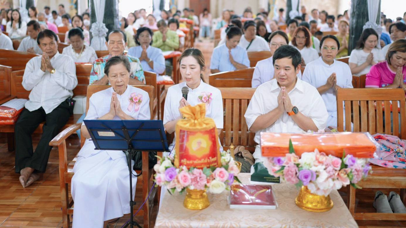 ภาพกล่าวคำถวายกฐินวัดหนองมน