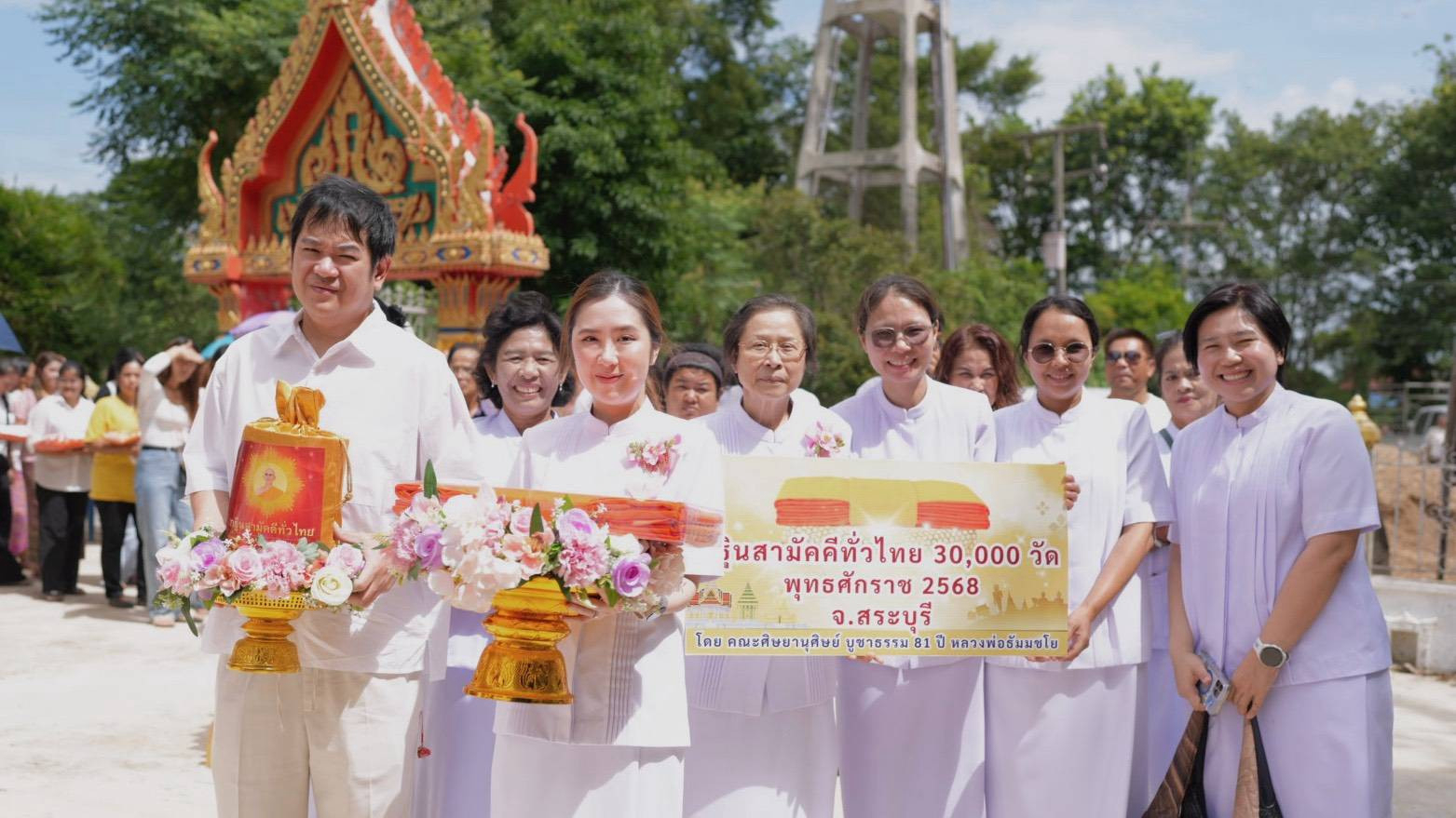 ภาพร่วมขบวนกฐินวัดหนองมน