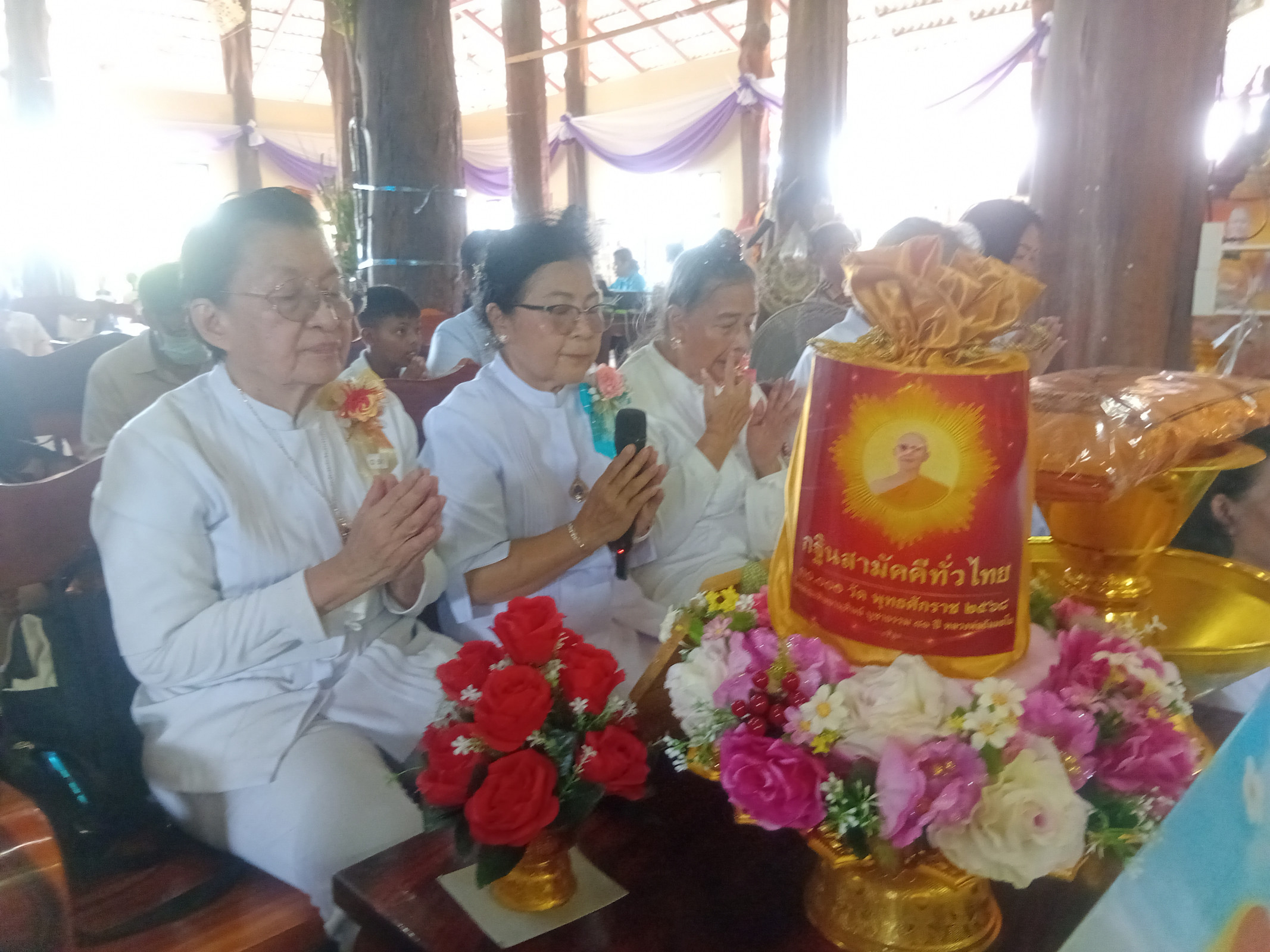 ภาพกล่าวคำถวายกฐินวัดศรีจันทร์ภาวนาราม