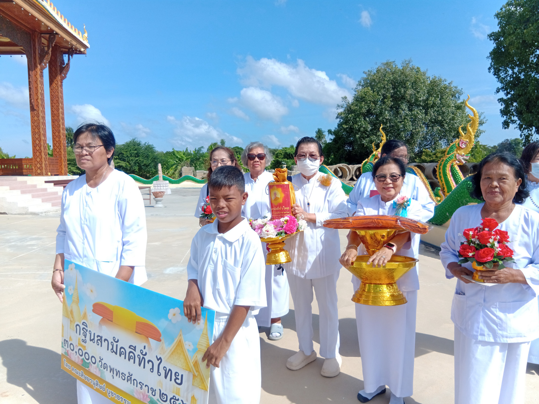 ภาพร่วมขบวนกฐินวัดศรีจันทร์ภาวนาราม