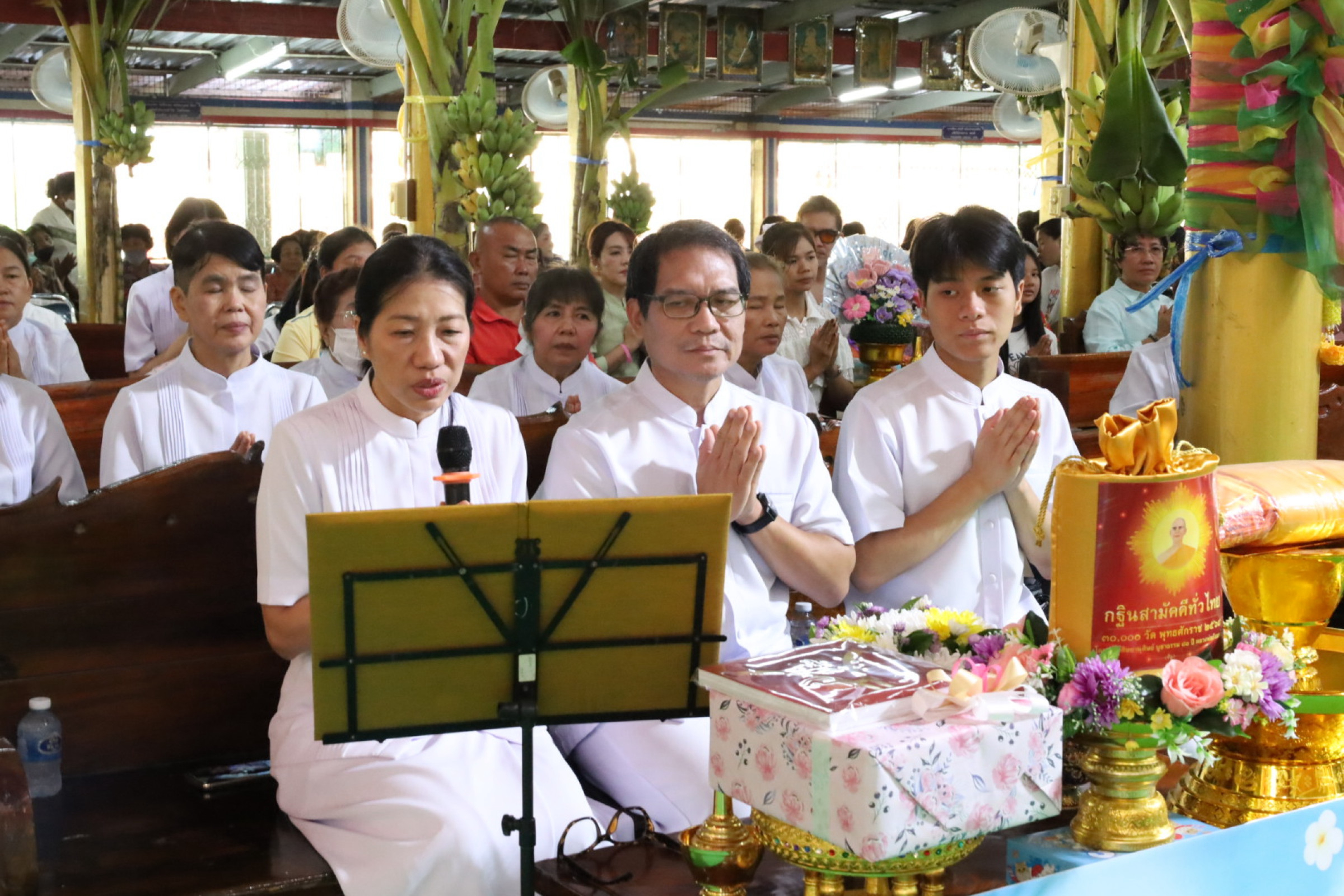 ภาพกล่าวคำถวายกฐินวัดวังพลับใต้