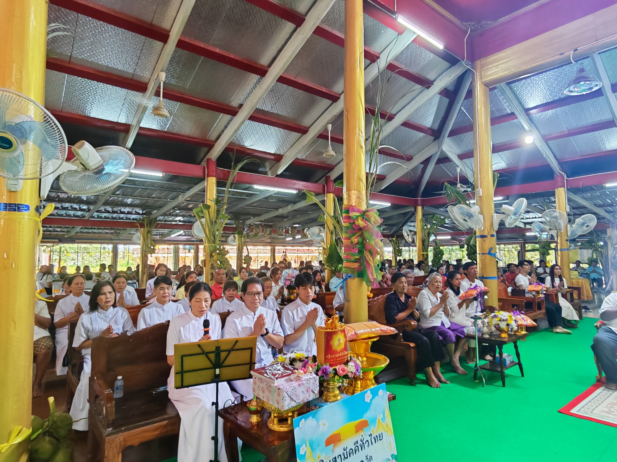 ภาพร่วมพิธีกรรมวัดวังพลับใต้