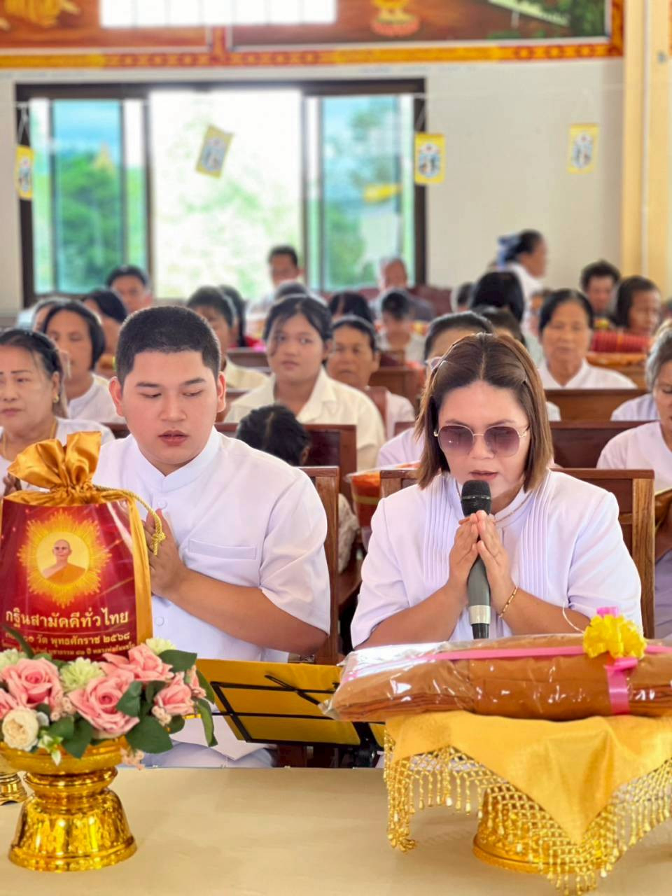 ภาพร่วมพิธีกรรมวัดราษฎร์พัฒนาสามัคคี (ซับตาเมา-ซับมงคล)