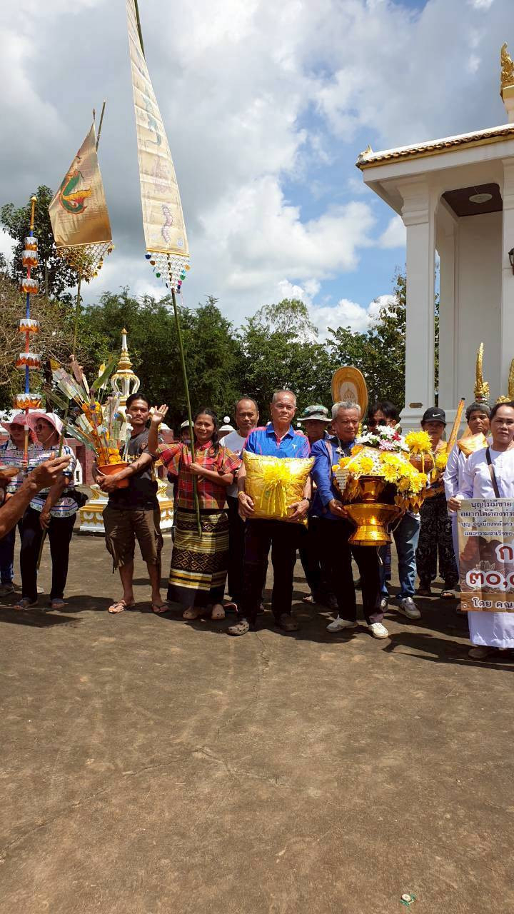 ภาพร่วมพิธีกรรมวัดนายาว