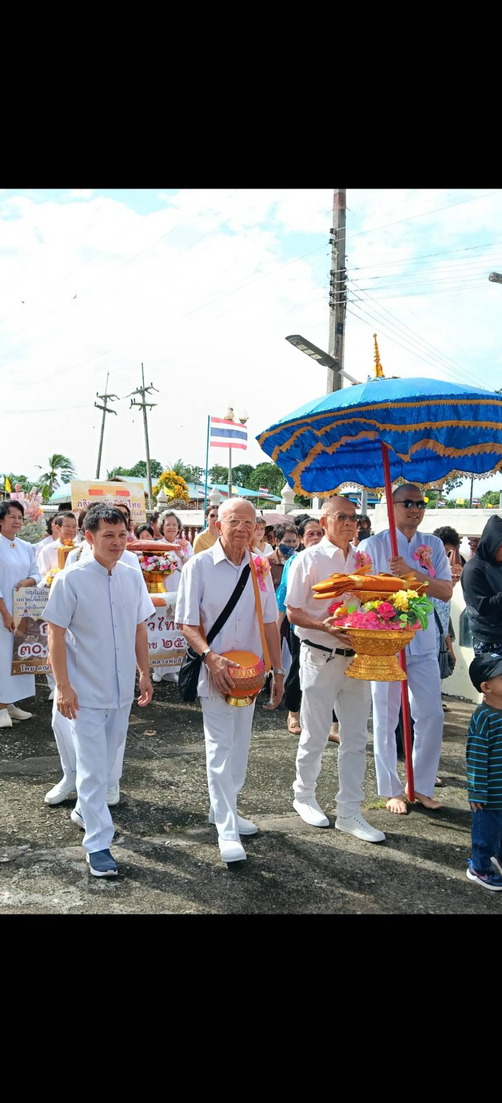 ภาพร่วมพิธีกรรมวัดน้ำฉ่า