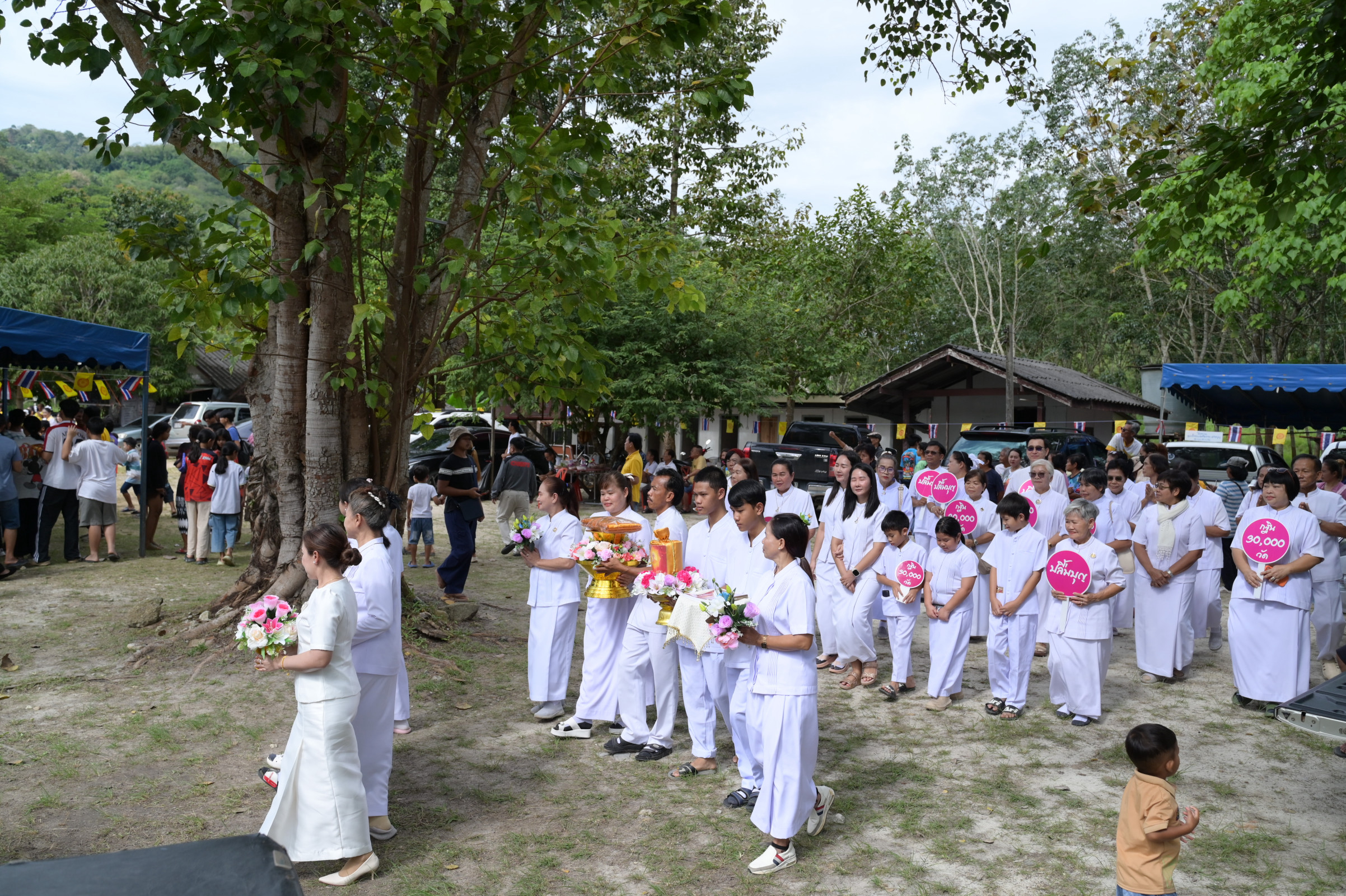 ภาพร่วมพิธีกรรมวัดสมวงศ์ธรรมาราม