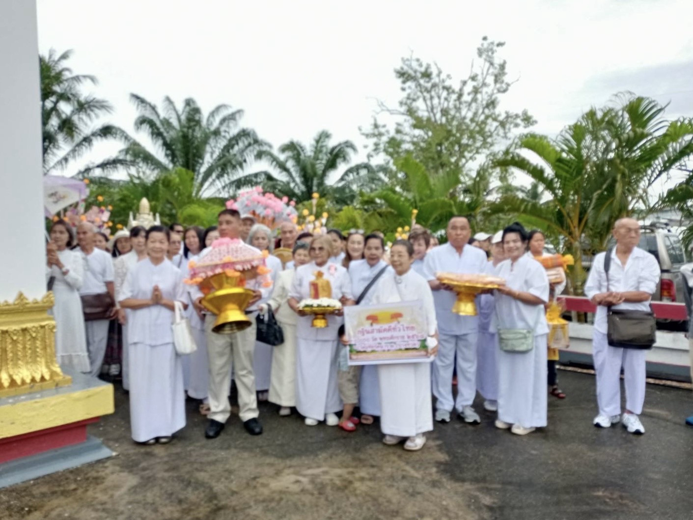 ภาพร่วมขบวนกฐินวัดอุทัยรัตนาราม