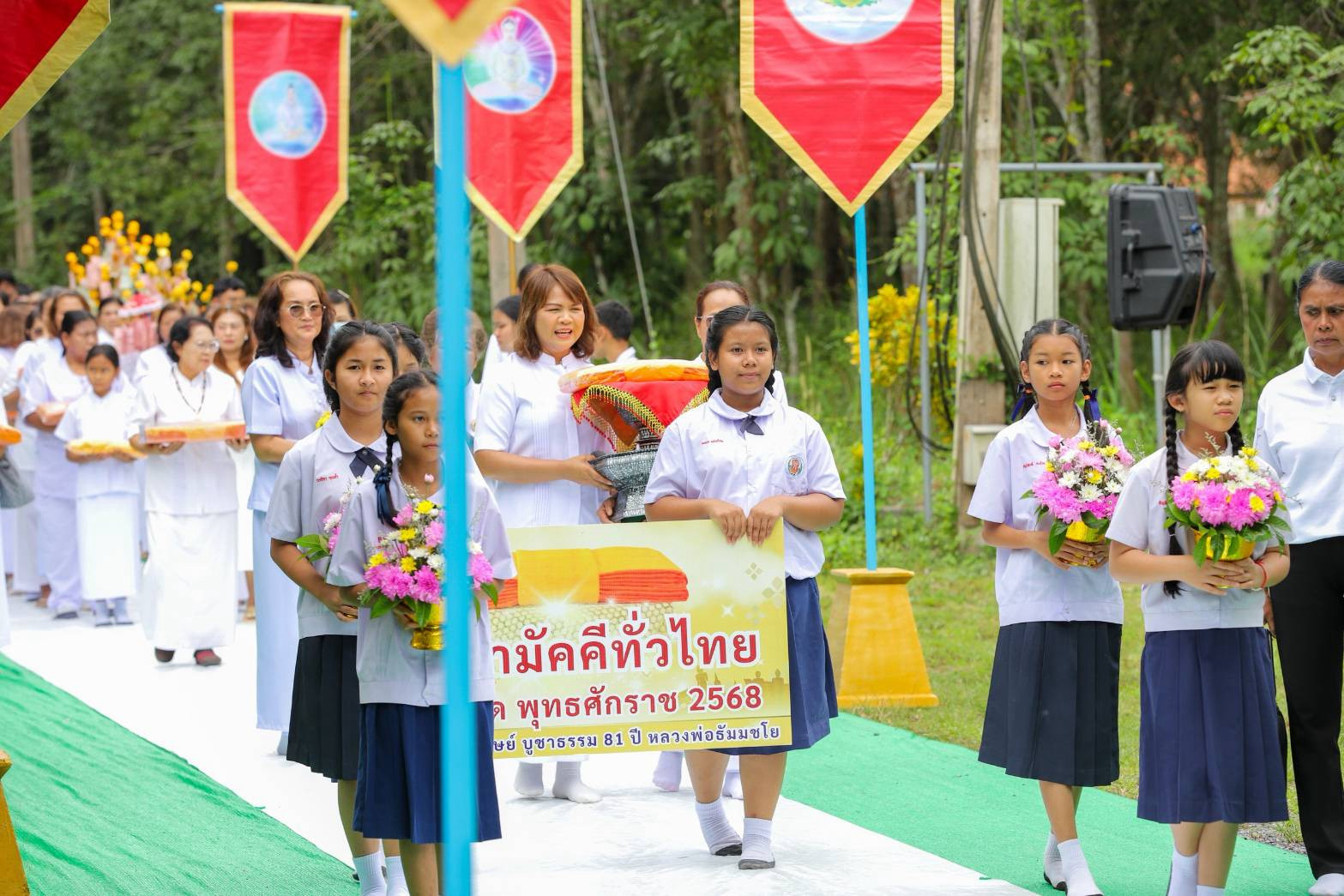 ภาพร่วมขบวนกฐินธุดงคสถานสุราษฎร์ธานี