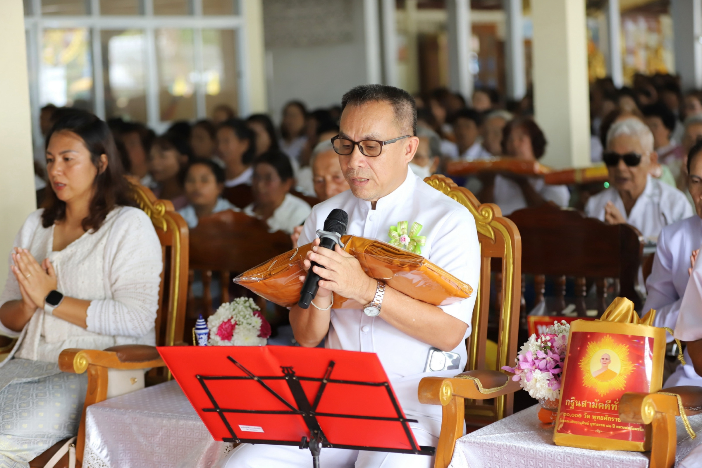 ภาพกล่าวคำถวายกฐินวัดราษฎร์รังสรรค์