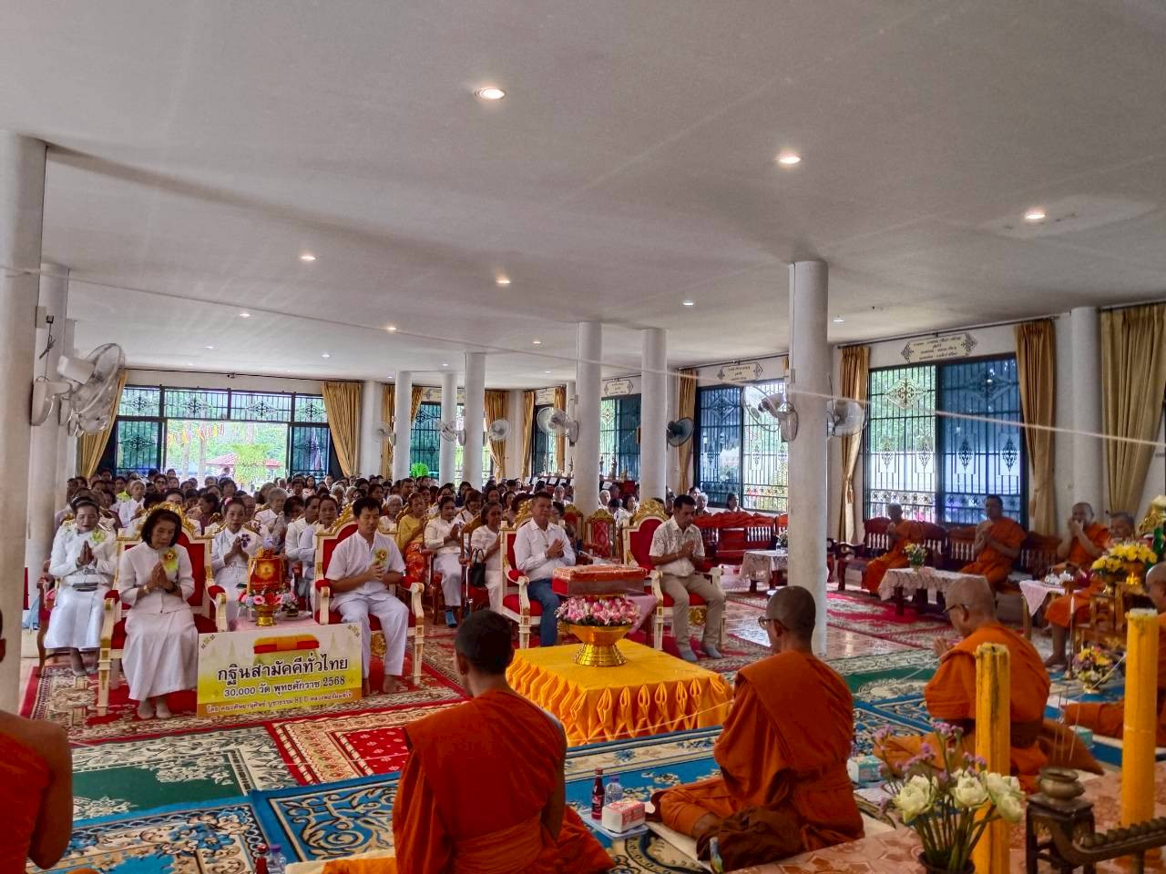 ภาพร่วมพิธีกรรมวัดโหละคล้า