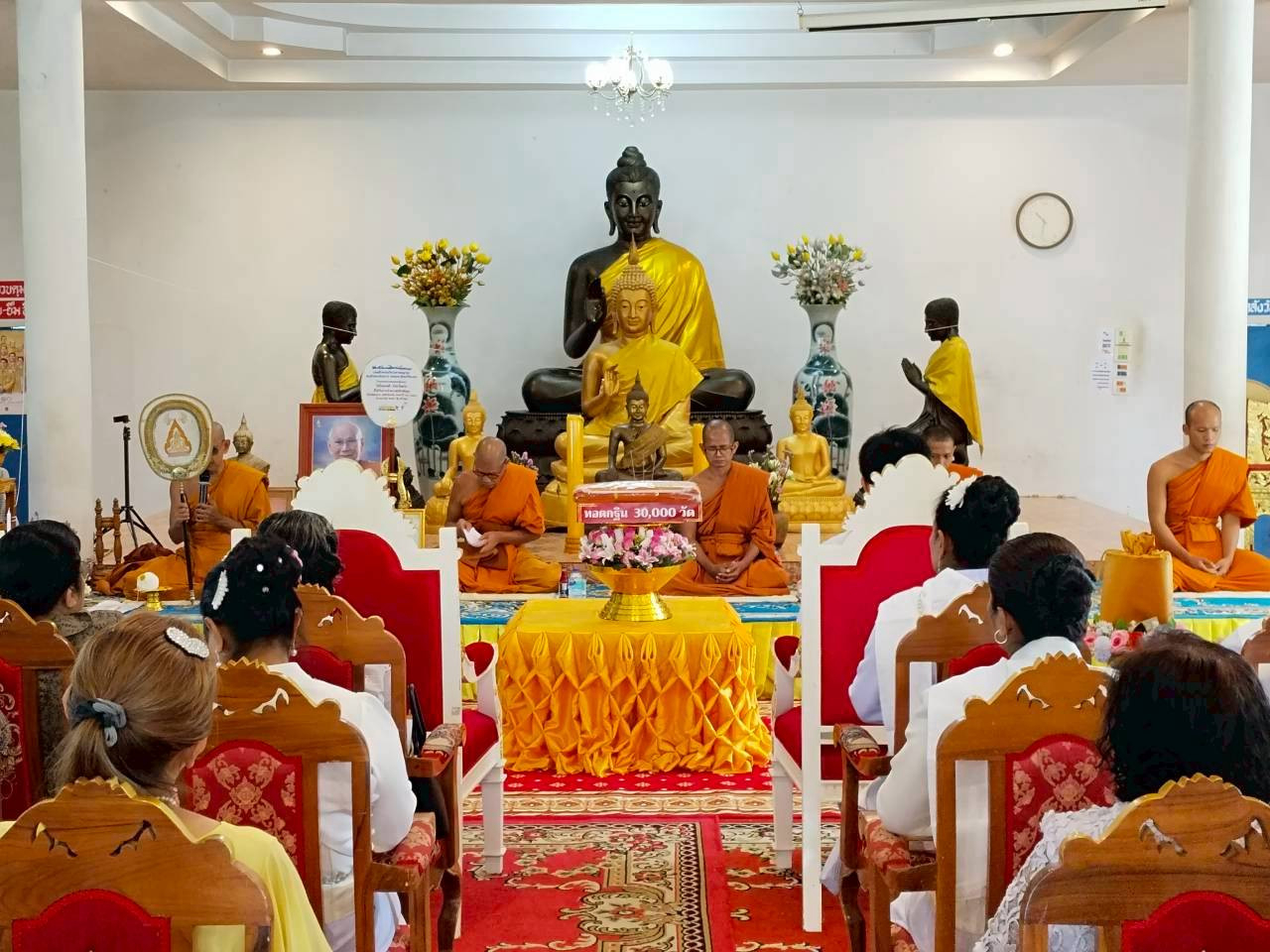 ภาพร่วมพิธีกรรมวัดโหละคล้า