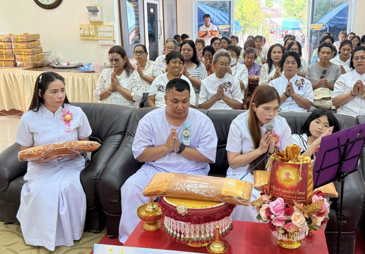 ภาพกล่าวคำถวายกฐินวัดคูหาภิมุข