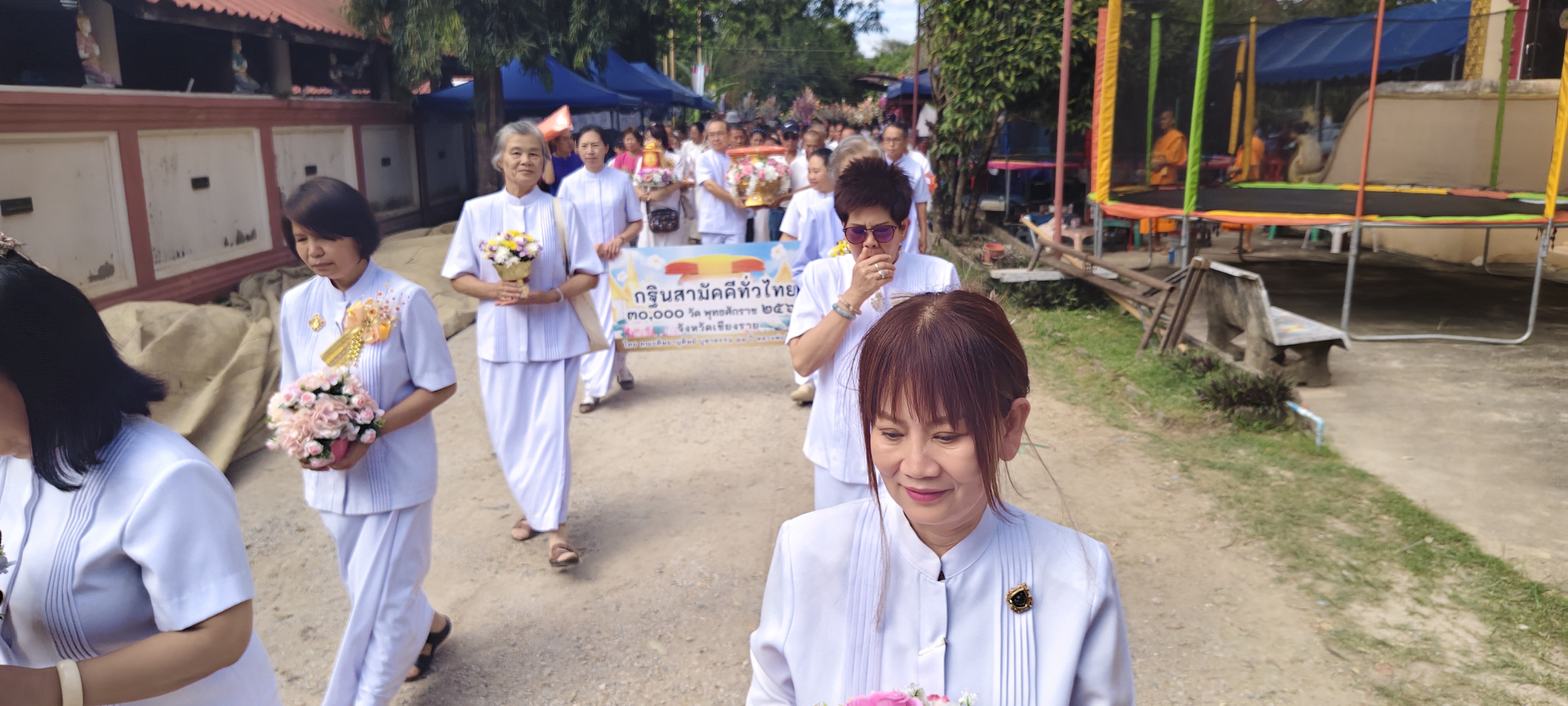 ภาพร่วมขบวนกฐินวัดแม่ข้าวต้มท่าสุด